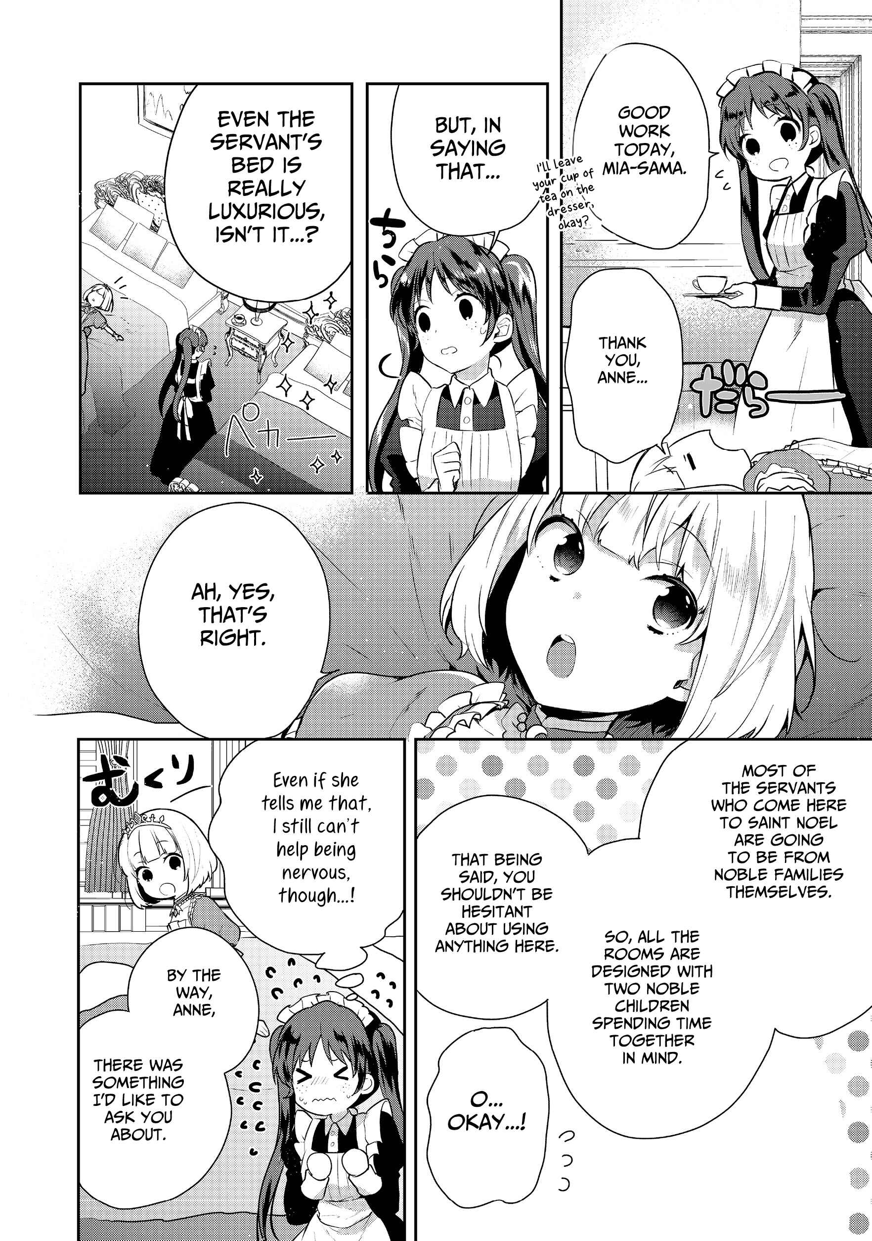 Page 2 Chapter 6 Tearmoon Teikoku Monogatari ~Dantoudai kara Hajimaru, Hime no Tensei Gyakuten Story~