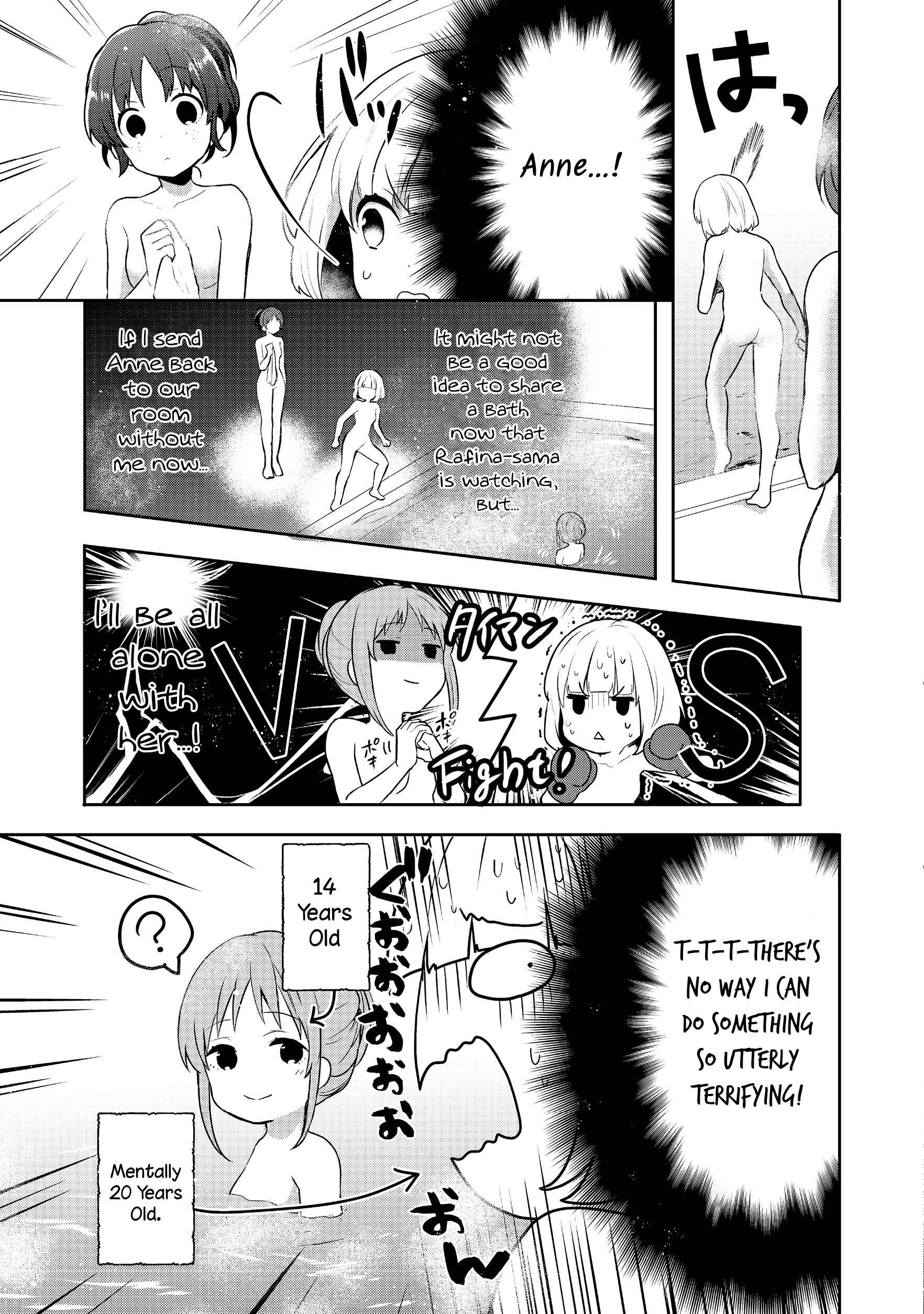 Page 21 Chapter 6 Tearmoon Teikoku Monogatari ~Dantoudai kara Hajimaru, Hime no Tensei Gyakuten Story~