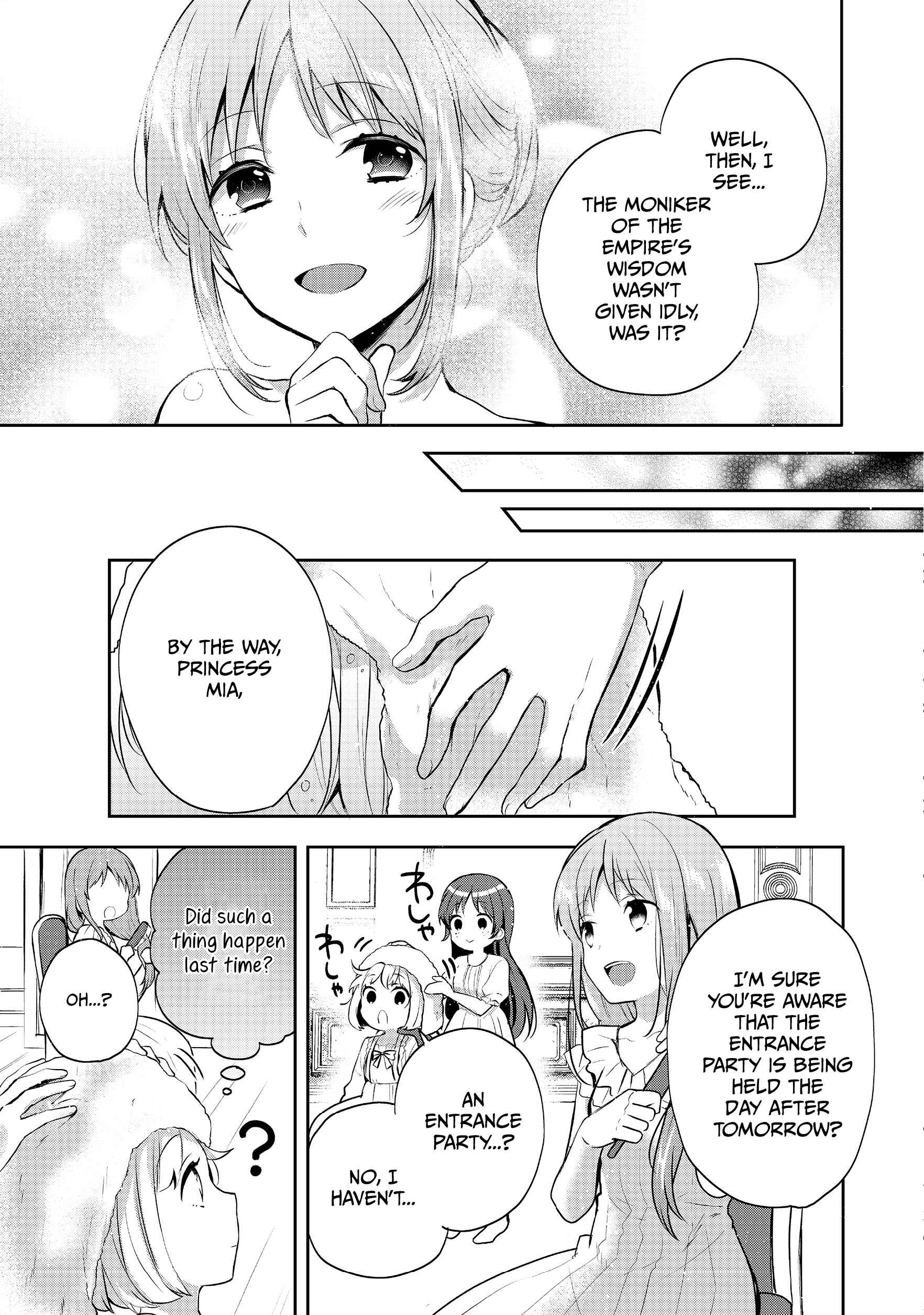 Page 25 Chapter 6 Tearmoon Teikoku Monogatari ~Dantoudai kara Hajimaru, Hime no Tensei Gyakuten Story~