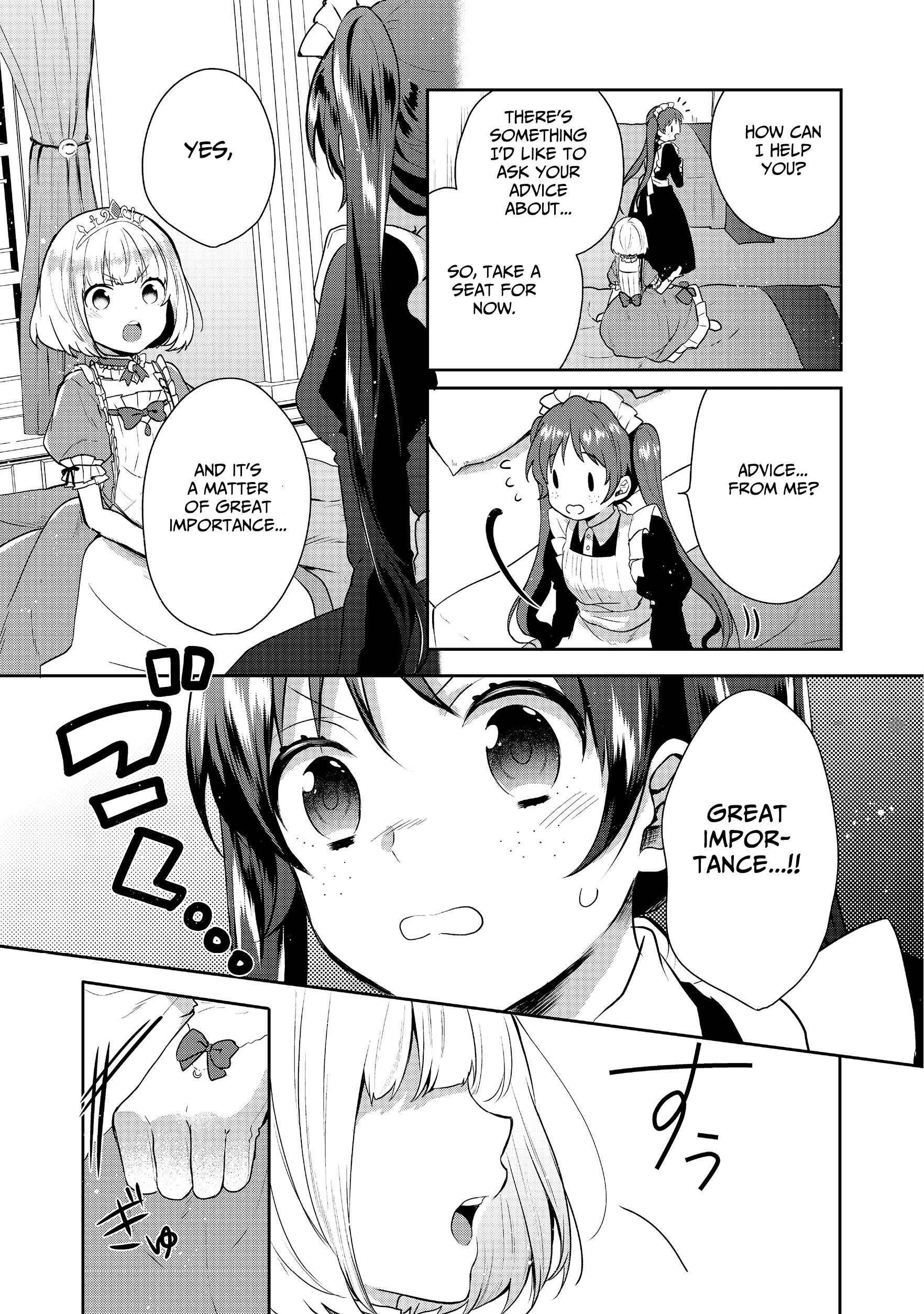 Page 3 Chapter 6 Tearmoon Teikoku Monogatari ~Dantoudai kara Hajimaru, Hime no Tensei Gyakuten Story~