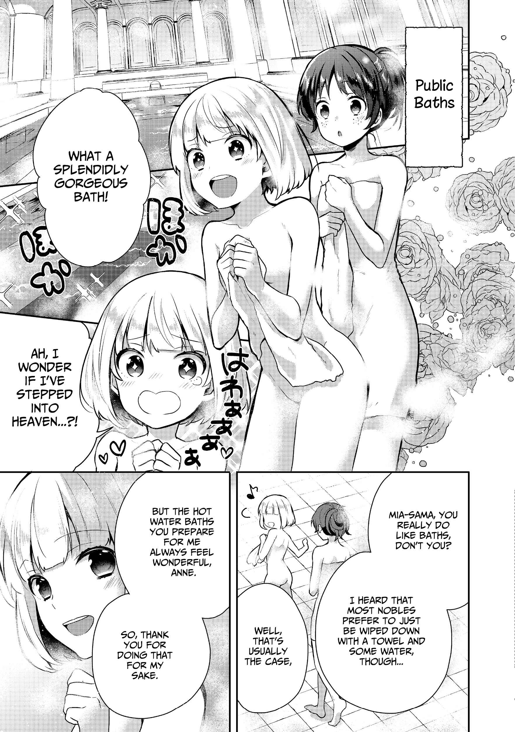 Page 9 Chapter 6 Tearmoon Teikoku Monogatari ~Dantoudai kara Hajimaru, Hime no Tensei Gyakuten Story~