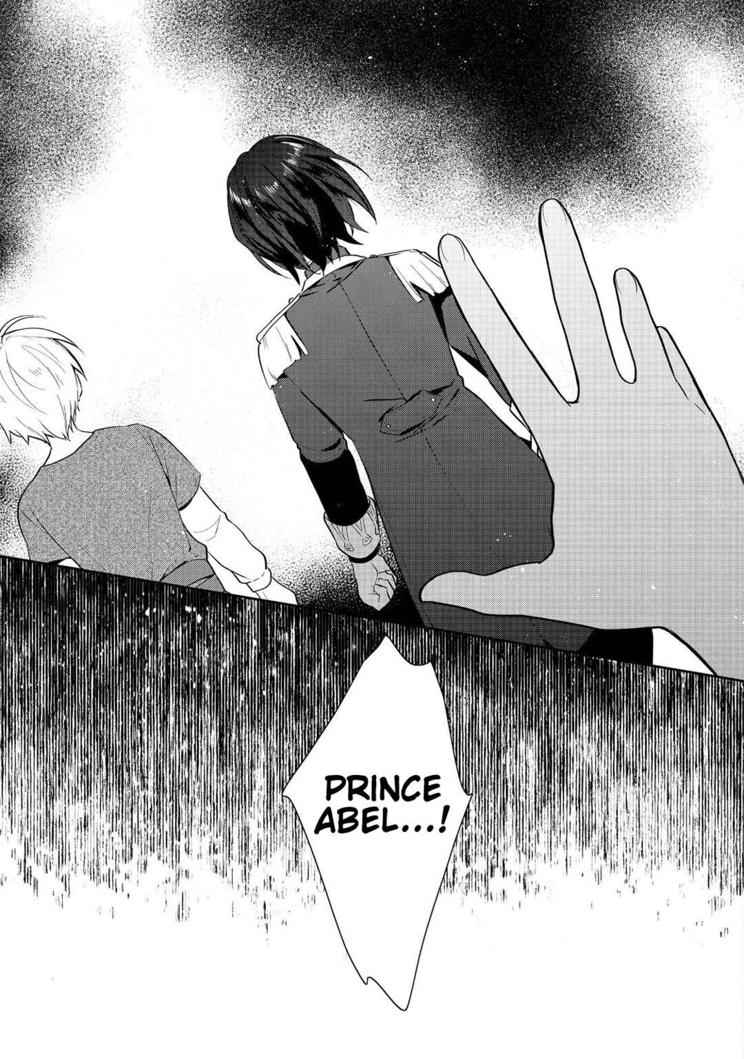 Page 17 Chapter 41 Tearmoon Teikoku Monogatari ~Dantoudai kara Hajimaru, Hime no Tensei Gyakuten Story~
