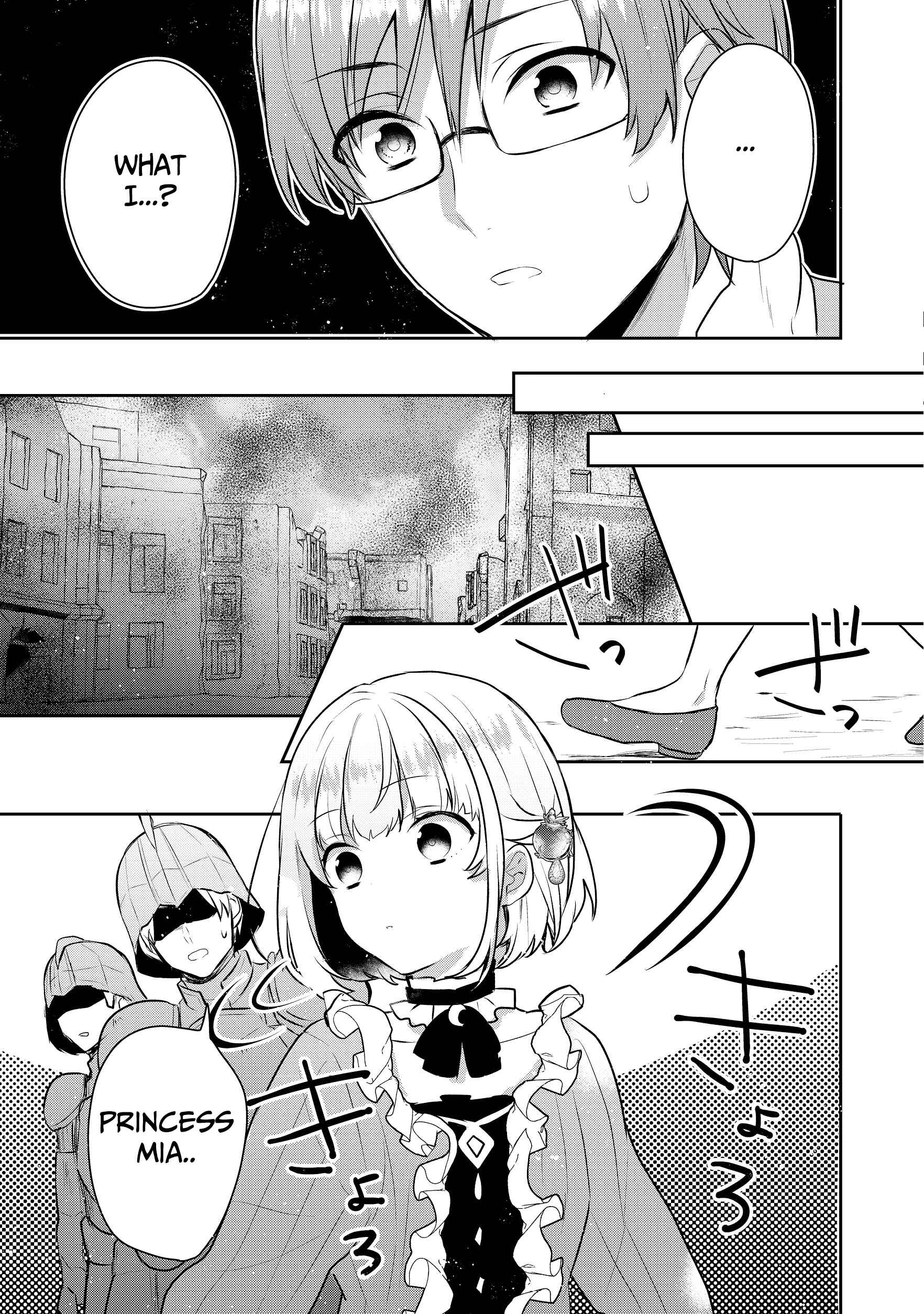 Page 13 Chapter 3 Tearmoon Teikoku Monogatari ~Dantoudai kara Hajimaru, Hime no Tensei Gyakuten Story~