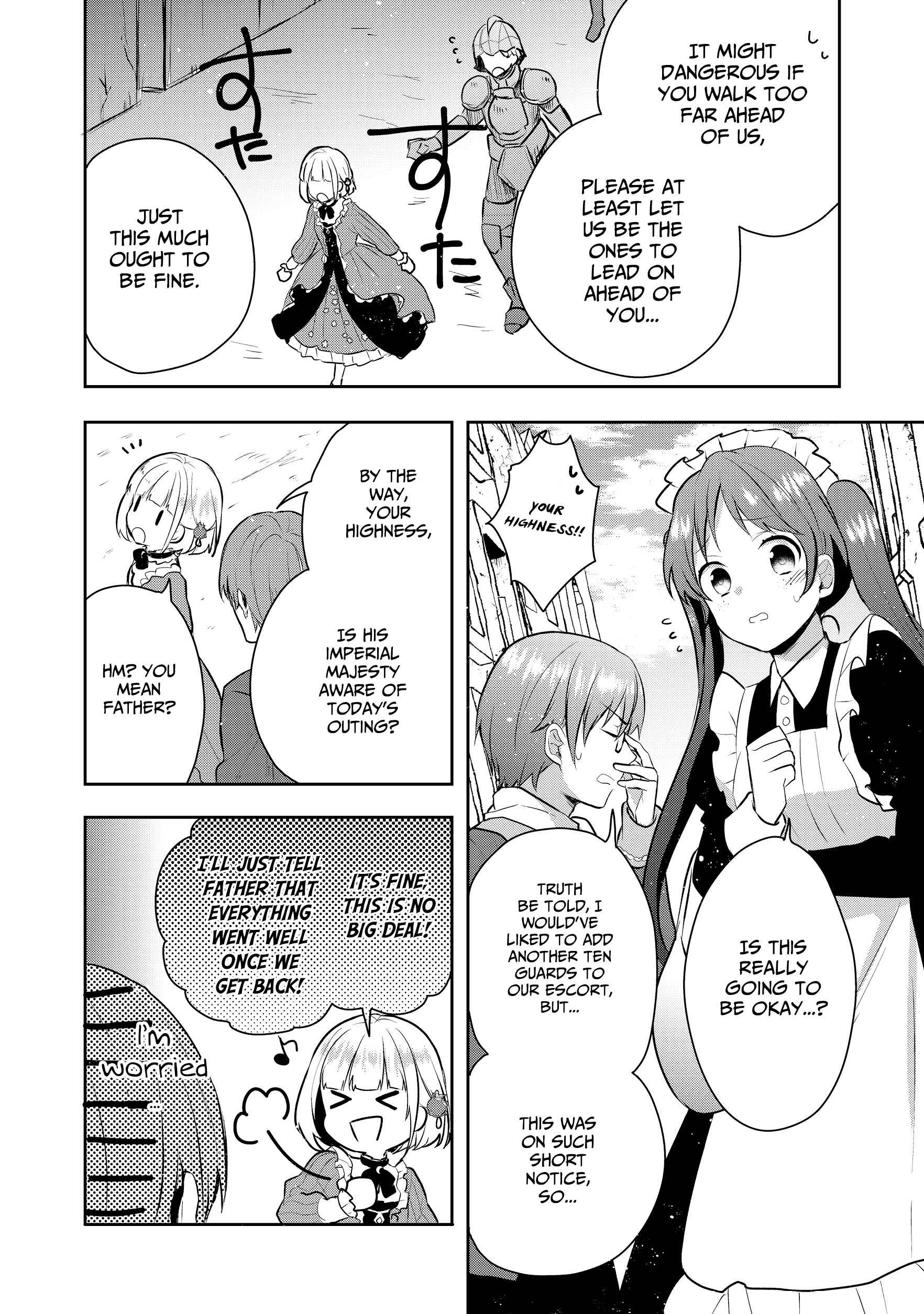 Page 14 Chapter 3 Tearmoon Teikoku Monogatari ~Dantoudai kara Hajimaru, Hime no Tensei Gyakuten Story~