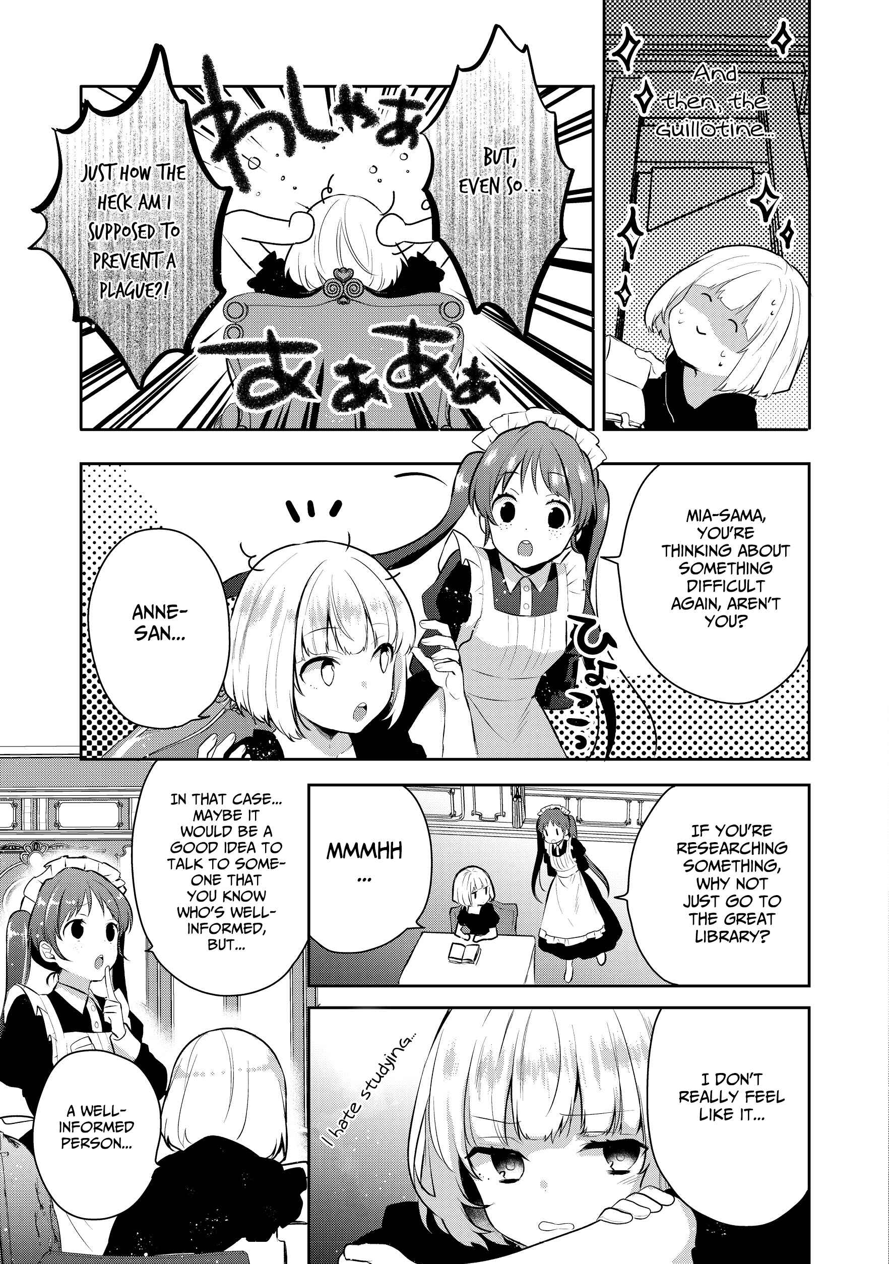 Page 3 Chapter 3 Tearmoon Teikoku Monogatari ~Dantoudai kara Hajimaru, Hime no Tensei Gyakuten Story~