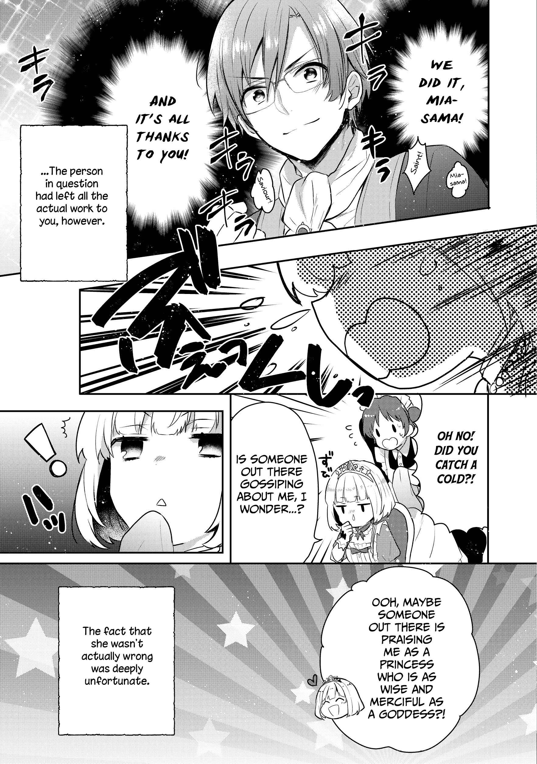 Page 31 Chapter 3 Tearmoon Teikoku Monogatari ~Dantoudai kara Hajimaru, Hime no Tensei Gyakuten Story~