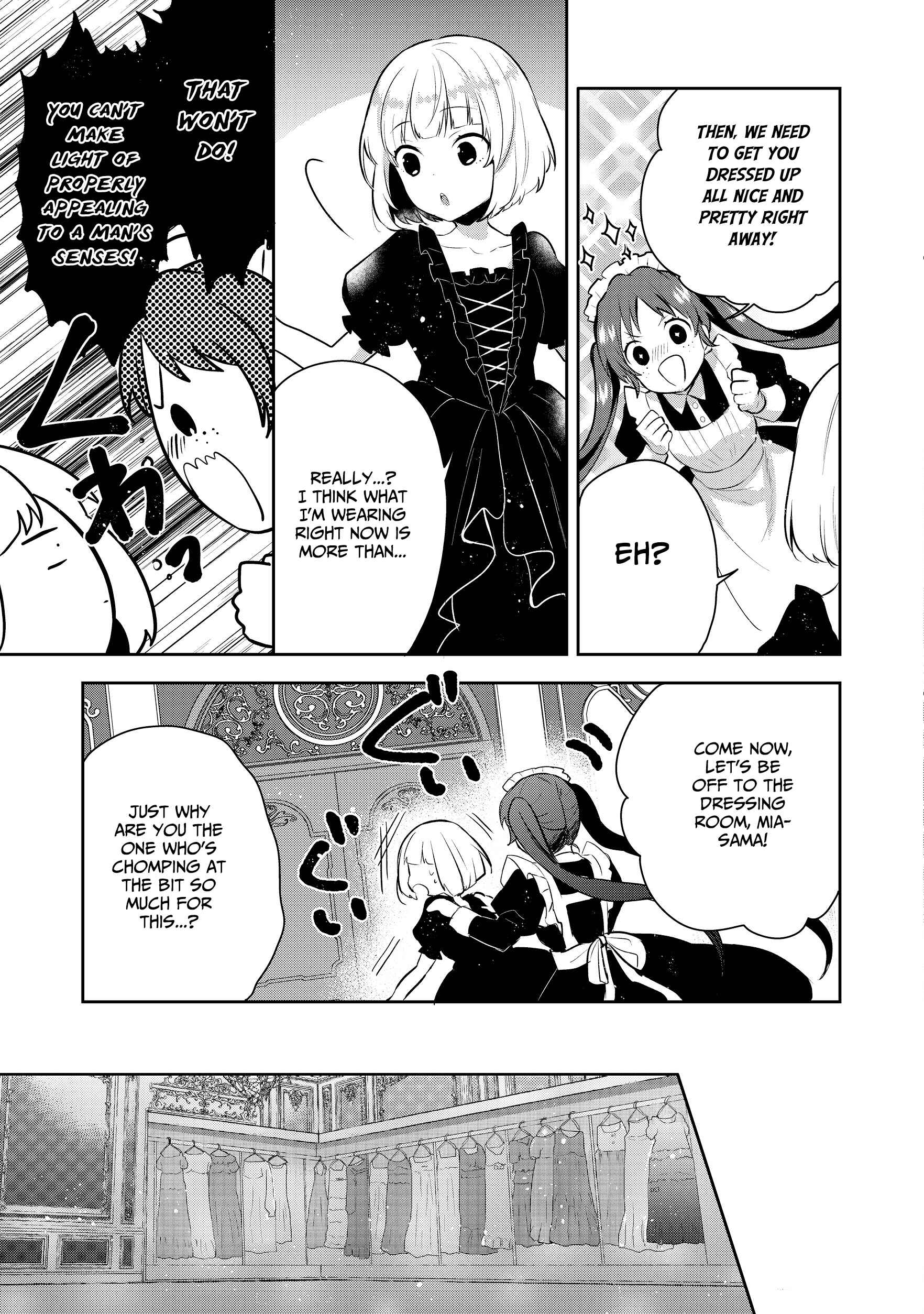Page 5 Chapter 3 Tearmoon Teikoku Monogatari ~Dantoudai kara Hajimaru, Hime no Tensei Gyakuten Story~