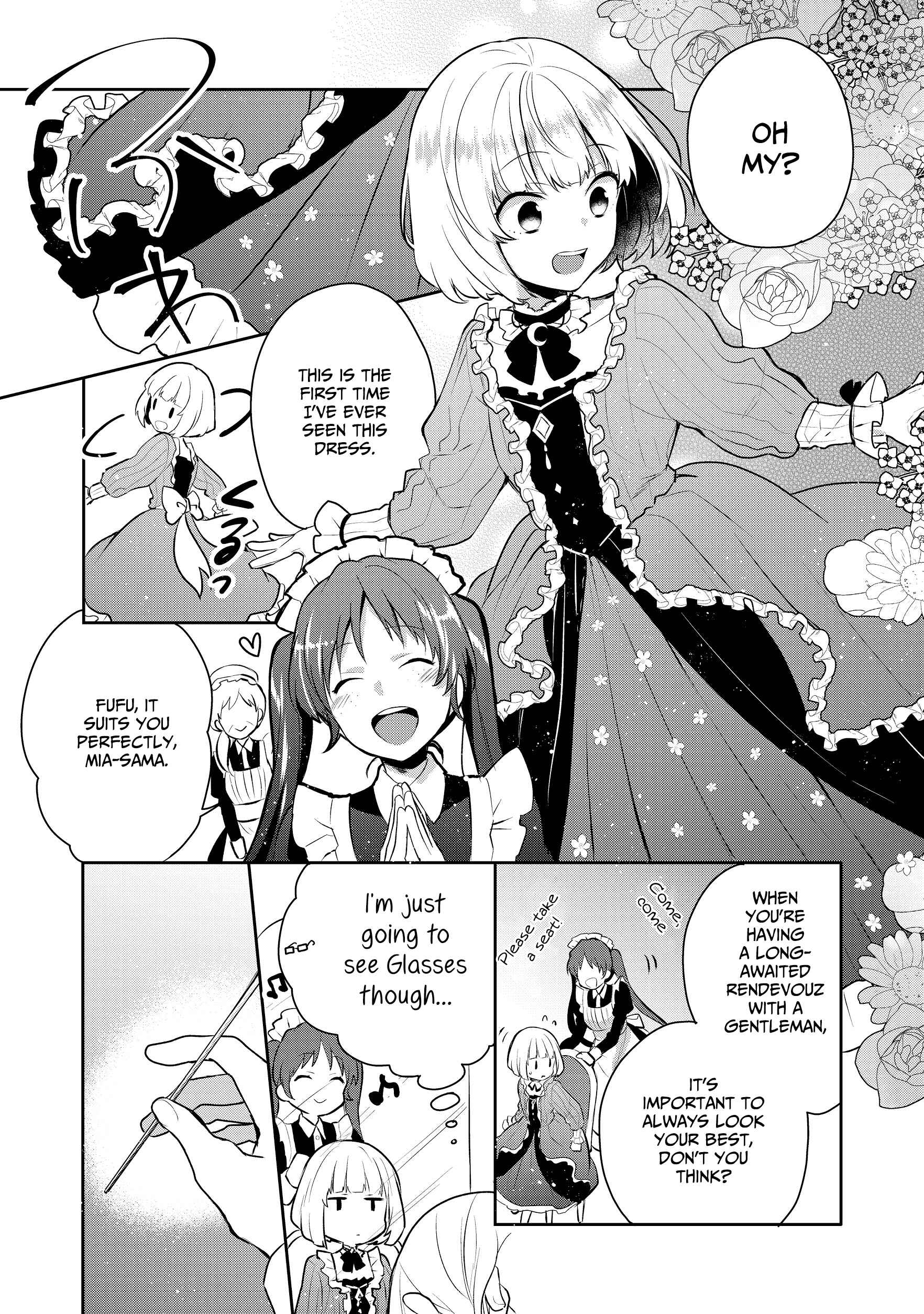 Page 6 Chapter 3 Tearmoon Teikoku Monogatari ~Dantoudai kara Hajimaru, Hime no Tensei Gyakuten Story~
