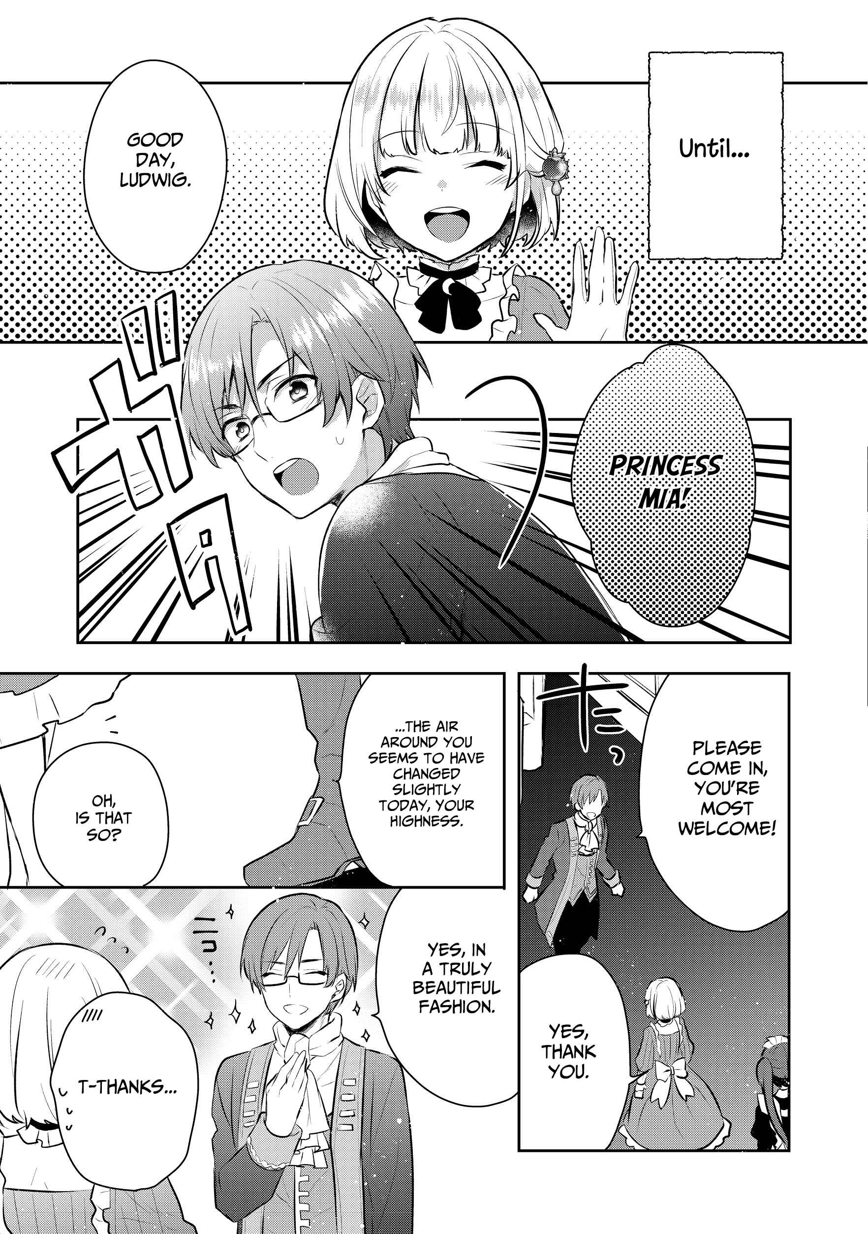 Page 9 Chapter 3 Tearmoon Teikoku Monogatari ~Dantoudai kara Hajimaru, Hime no Tensei Gyakuten Story~