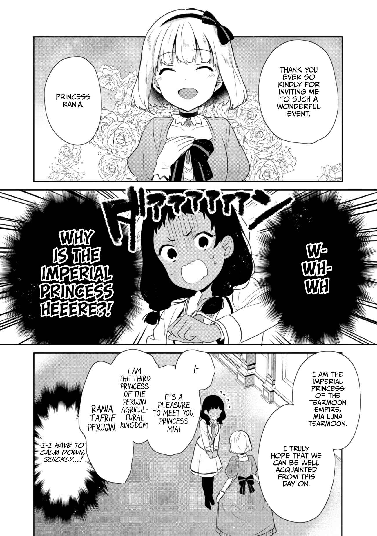 Page 14 Chapter 13 Tearmoon Teikoku Monogatari ~Dantoudai kara Hajimaru, Hime no Tensei Gyakuten Story~