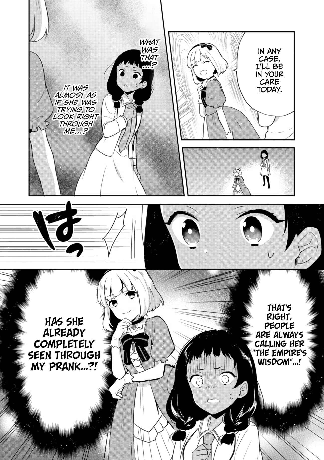 Page 16 Chapter 13 Tearmoon Teikoku Monogatari ~Dantoudai kara Hajimaru, Hime no Tensei Gyakuten Story~