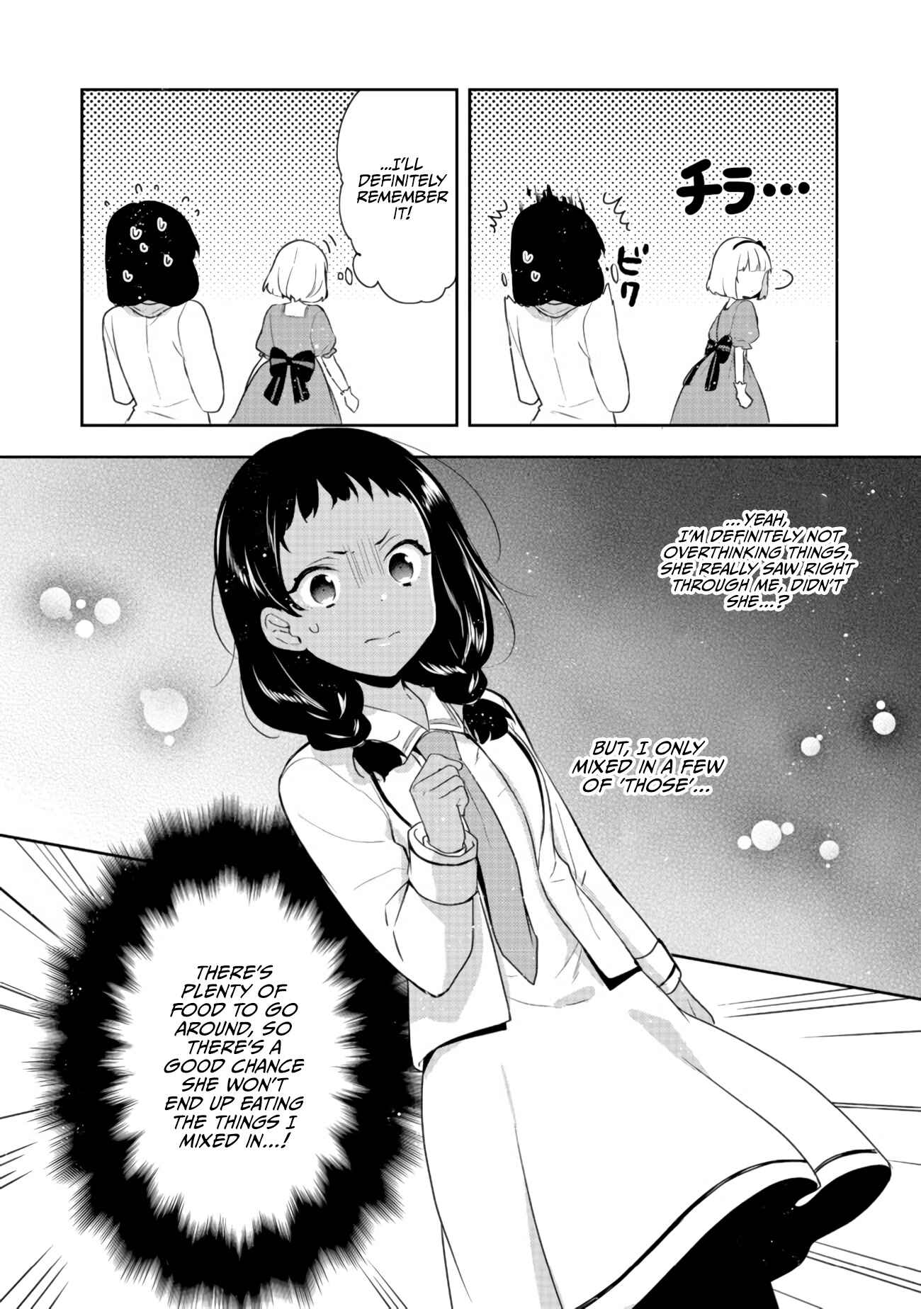 Page 18 Chapter 13 Tearmoon Teikoku Monogatari ~Dantoudai kara Hajimaru, Hime no Tensei Gyakuten Story~