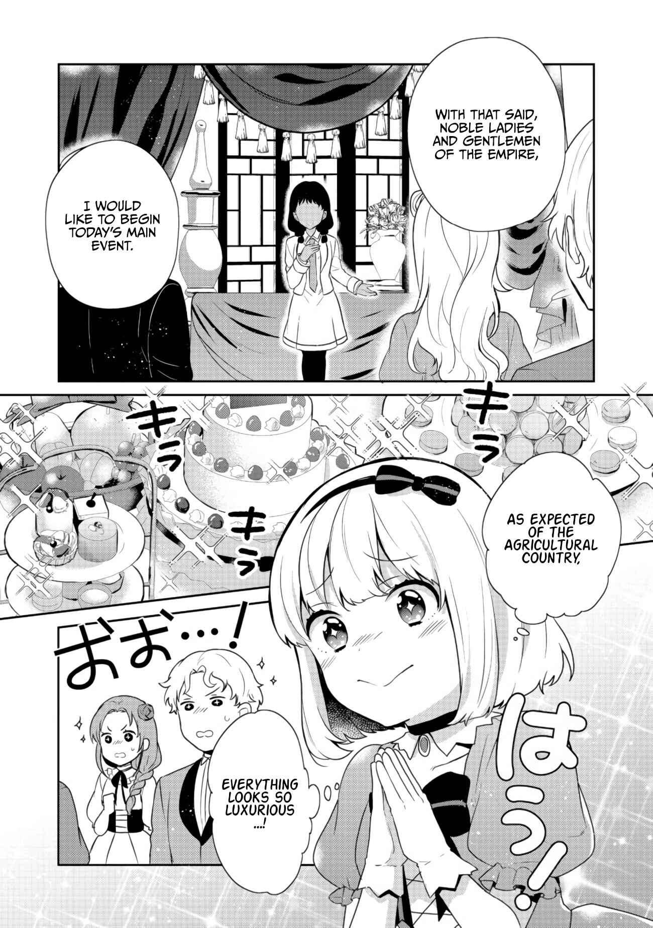 Page 19 Chapter 13 Tearmoon Teikoku Monogatari ~Dantoudai kara Hajimaru, Hime no Tensei Gyakuten Story~