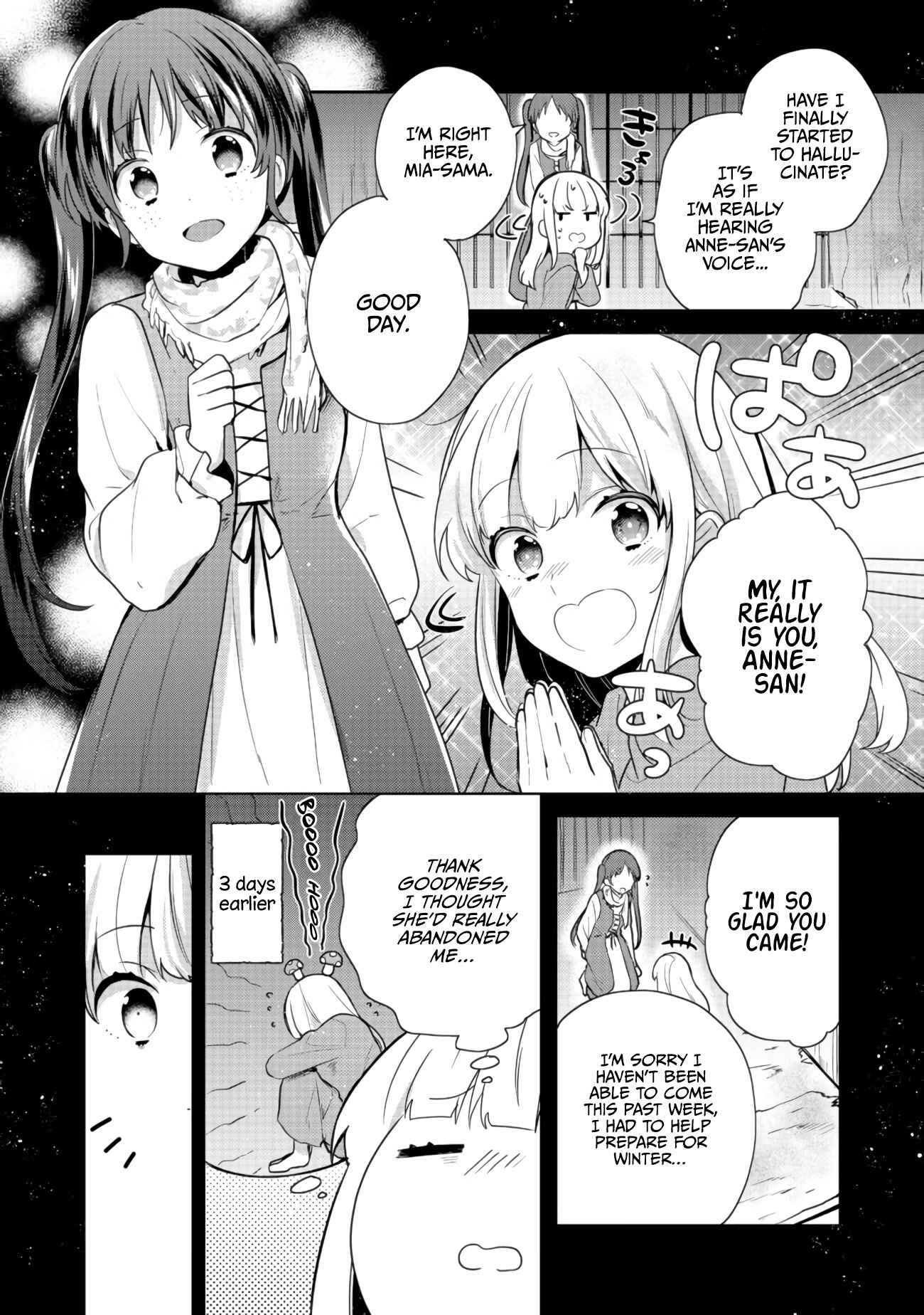 Page 2 Chapter 13 Tearmoon Teikoku Monogatari ~Dantoudai kara Hajimaru, Hime no Tensei Gyakuten Story~