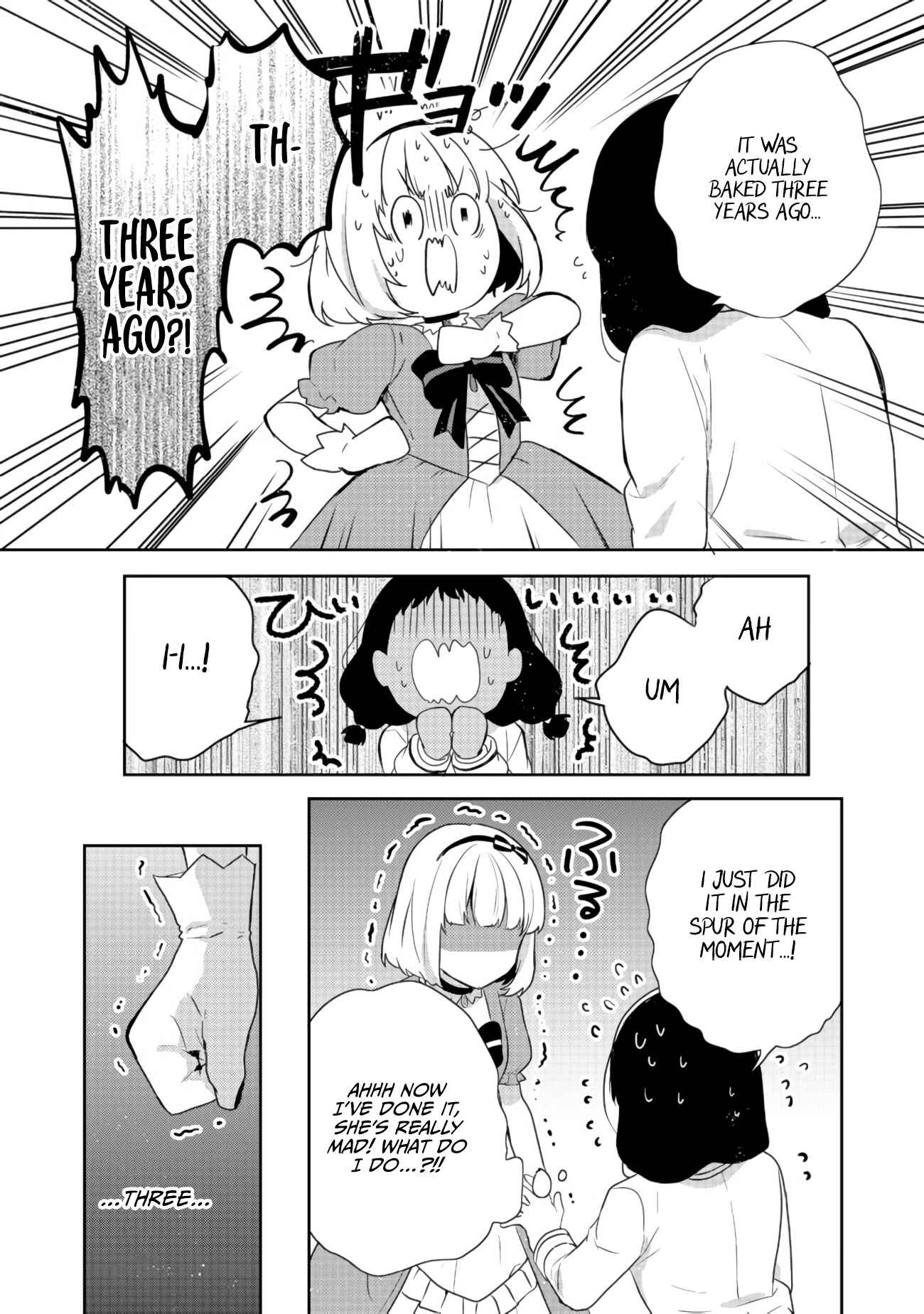 Page 28 Chapter 13 Tearmoon Teikoku Monogatari ~Dantoudai kara Hajimaru, Hime no Tensei Gyakuten Story~
