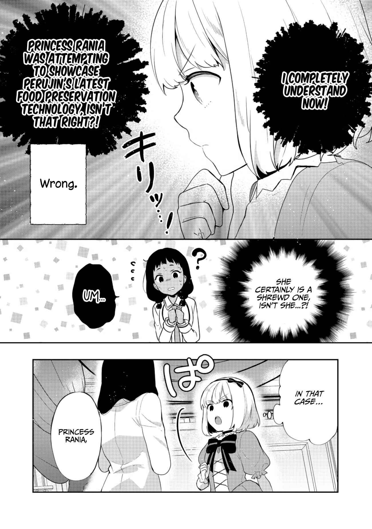 Page 31 Chapter 13 Tearmoon Teikoku Monogatari ~Dantoudai kara Hajimaru, Hime no Tensei Gyakuten Story~