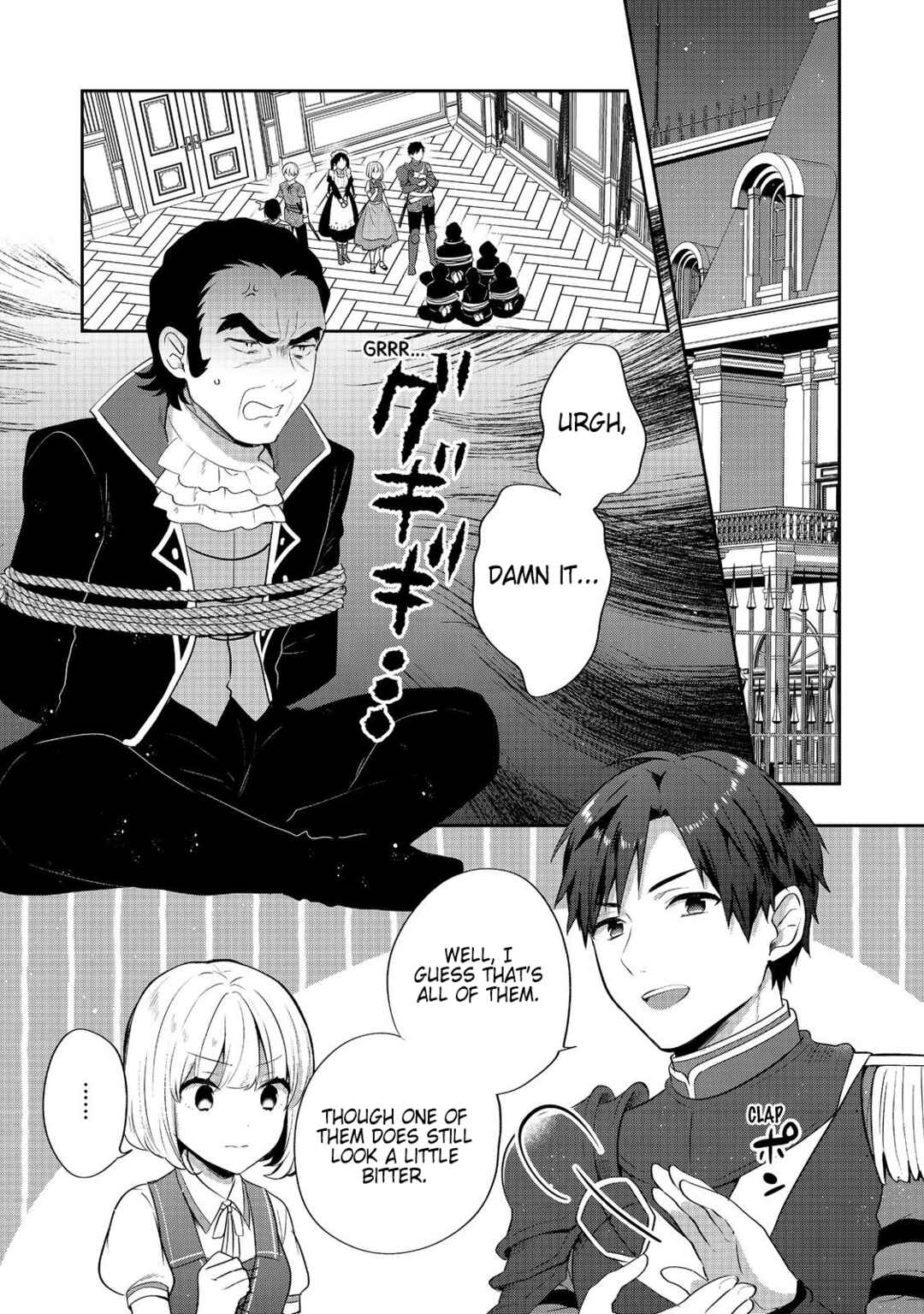 Page 1 Chapter 46 Tearmoon Teikoku Monogatari ~Dantoudai kara Hajimaru, Hime no Tensei Gyakuten Story~