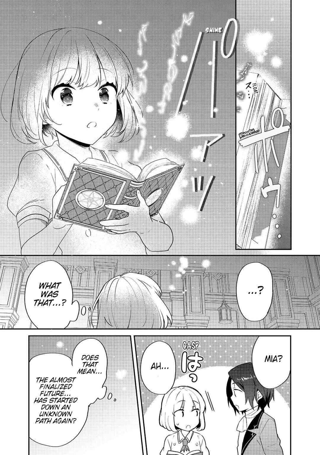 Page 28 Chapter 46 Tearmoon Teikoku Monogatari ~Dantoudai kara Hajimaru, Hime no Tensei Gyakuten Story~