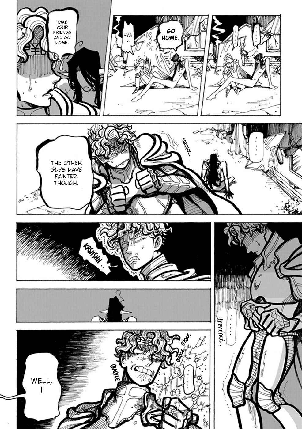 Page 20 Chapter 5 Yuusha in Maounchi