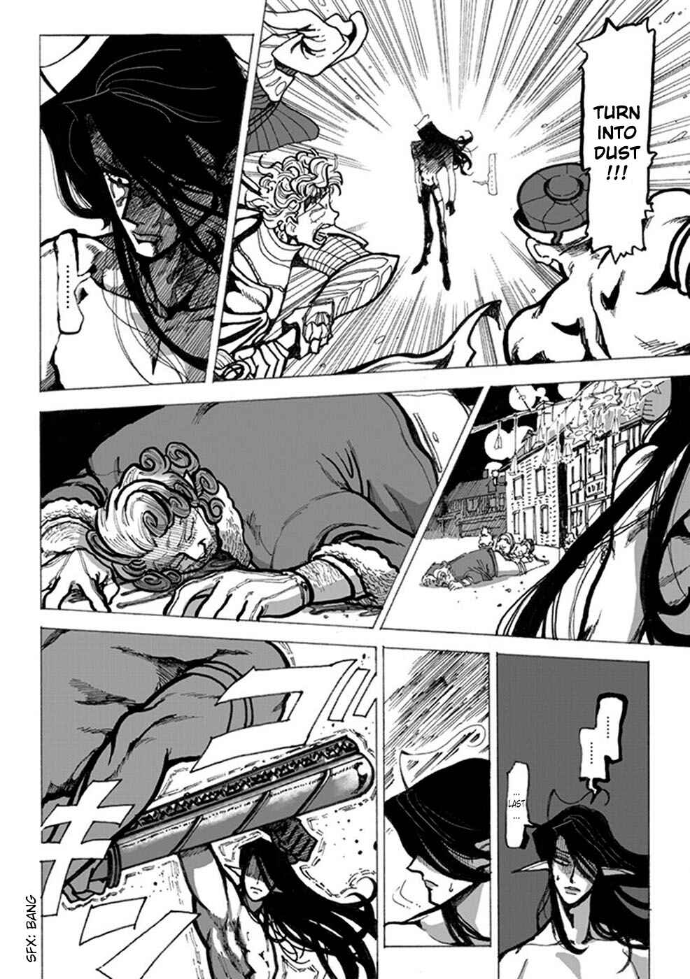 Page 4 Chapter 5 Yuusha in Maounchi