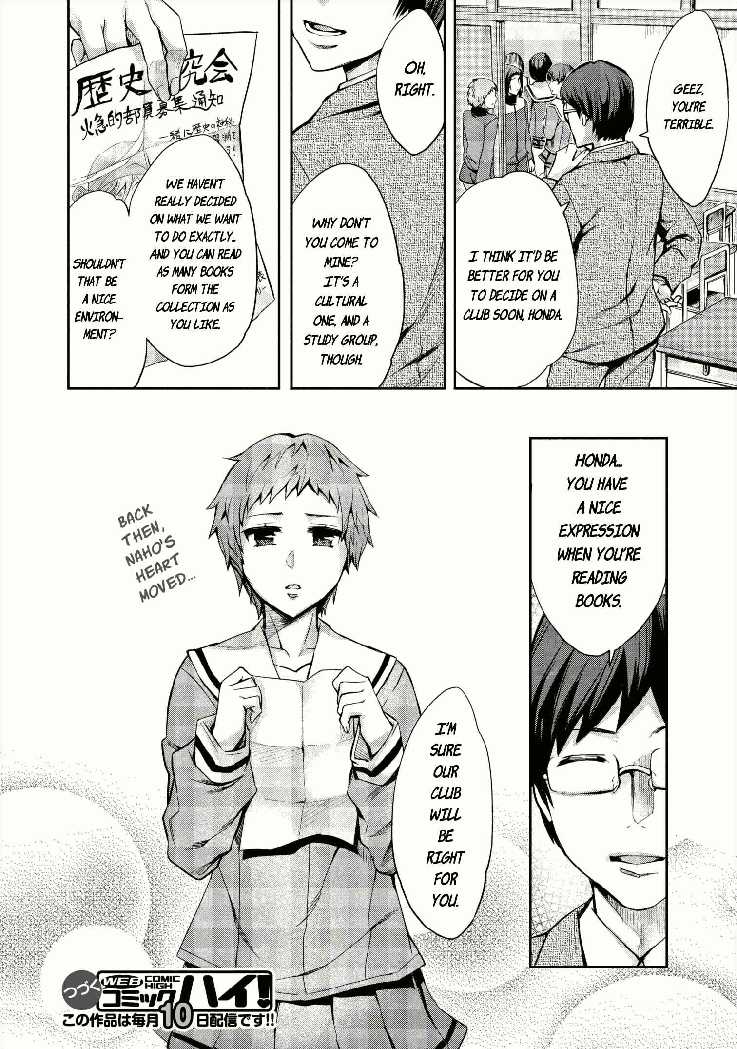 Page 16 Chapter 6 Otome Historic