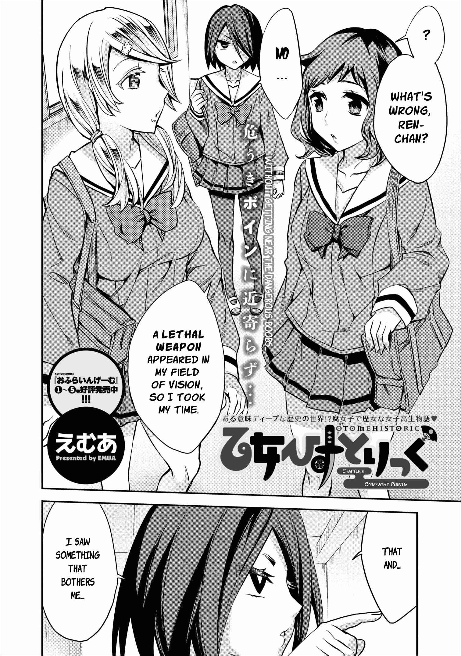 Page 2 Chapter 6 Otome Historic