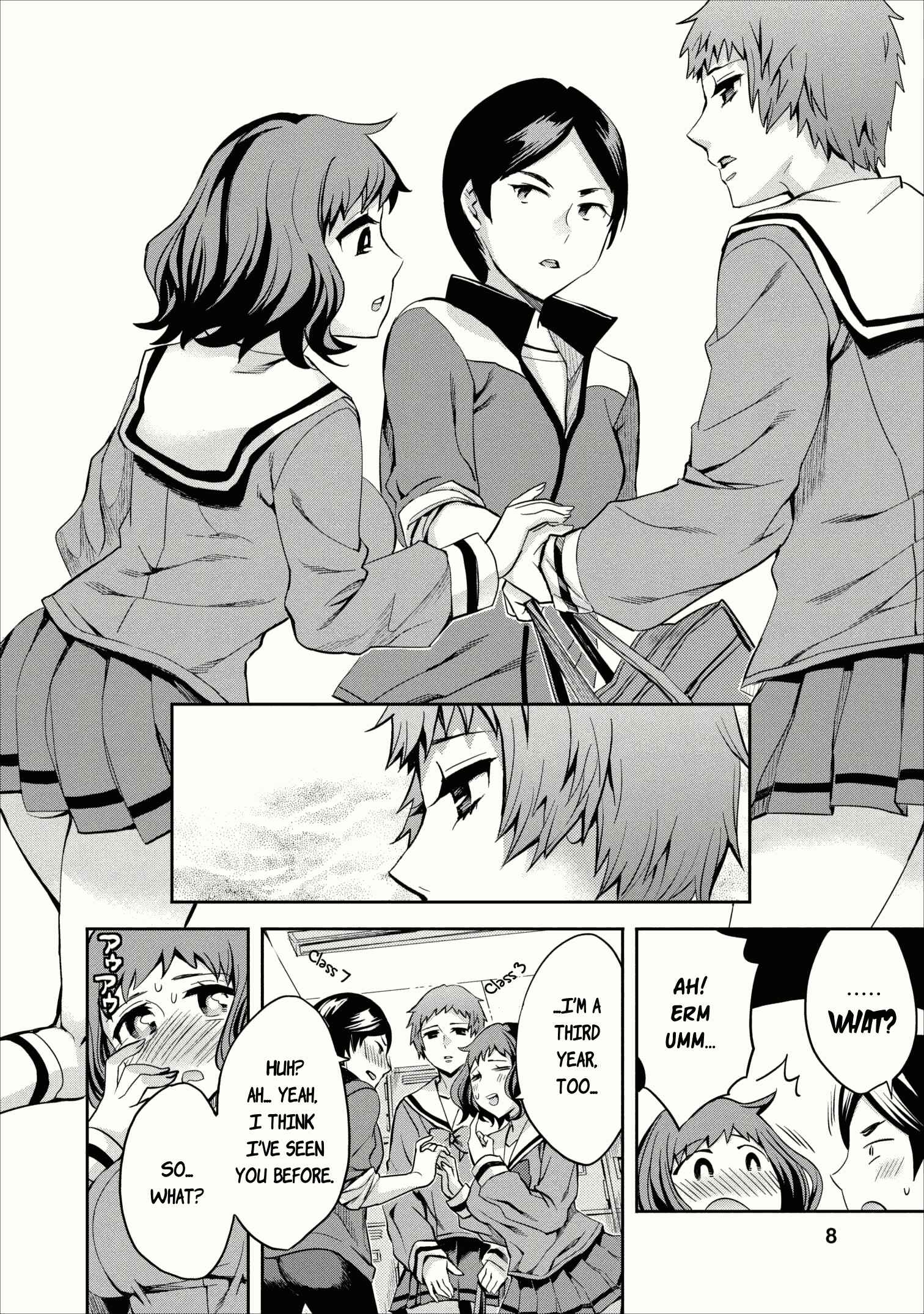 Page 8 Chapter 6 Otome Historic