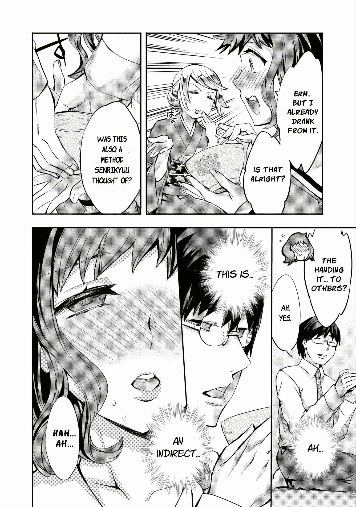 Page 10 Chapter 7 Otome Historic