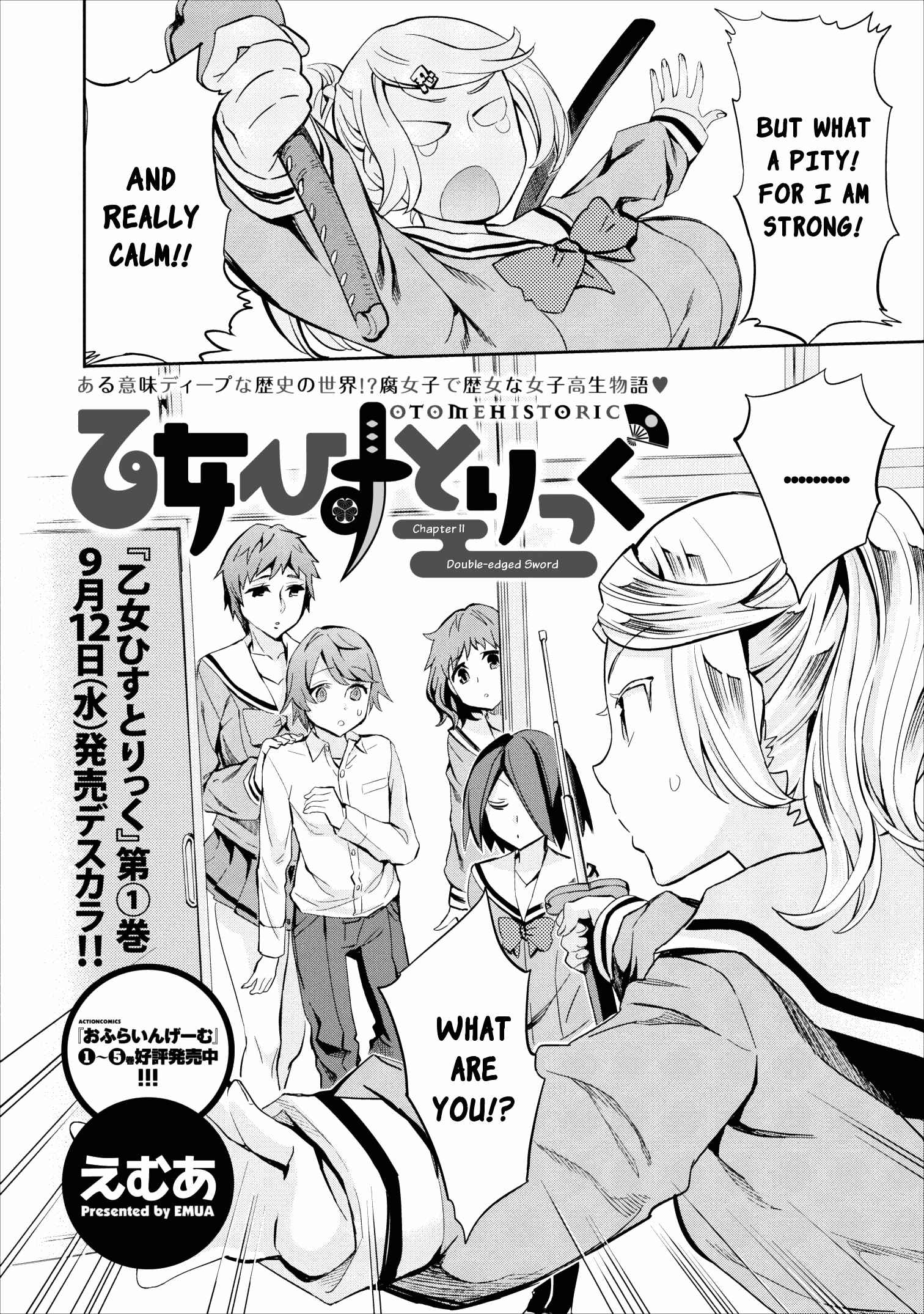 Page 2 Chapter 11 Otome Historic