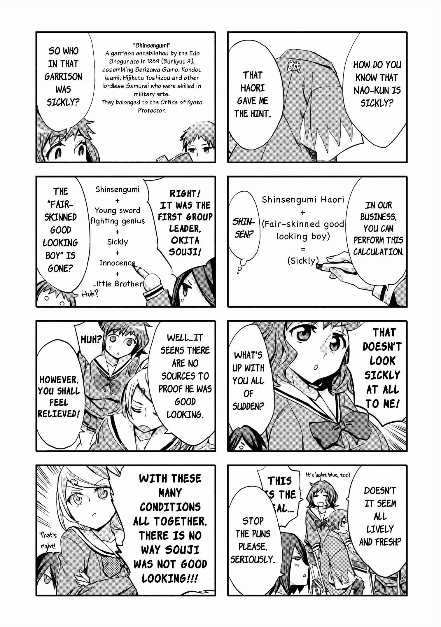 Page 5 Chapter 11 Otome Historic