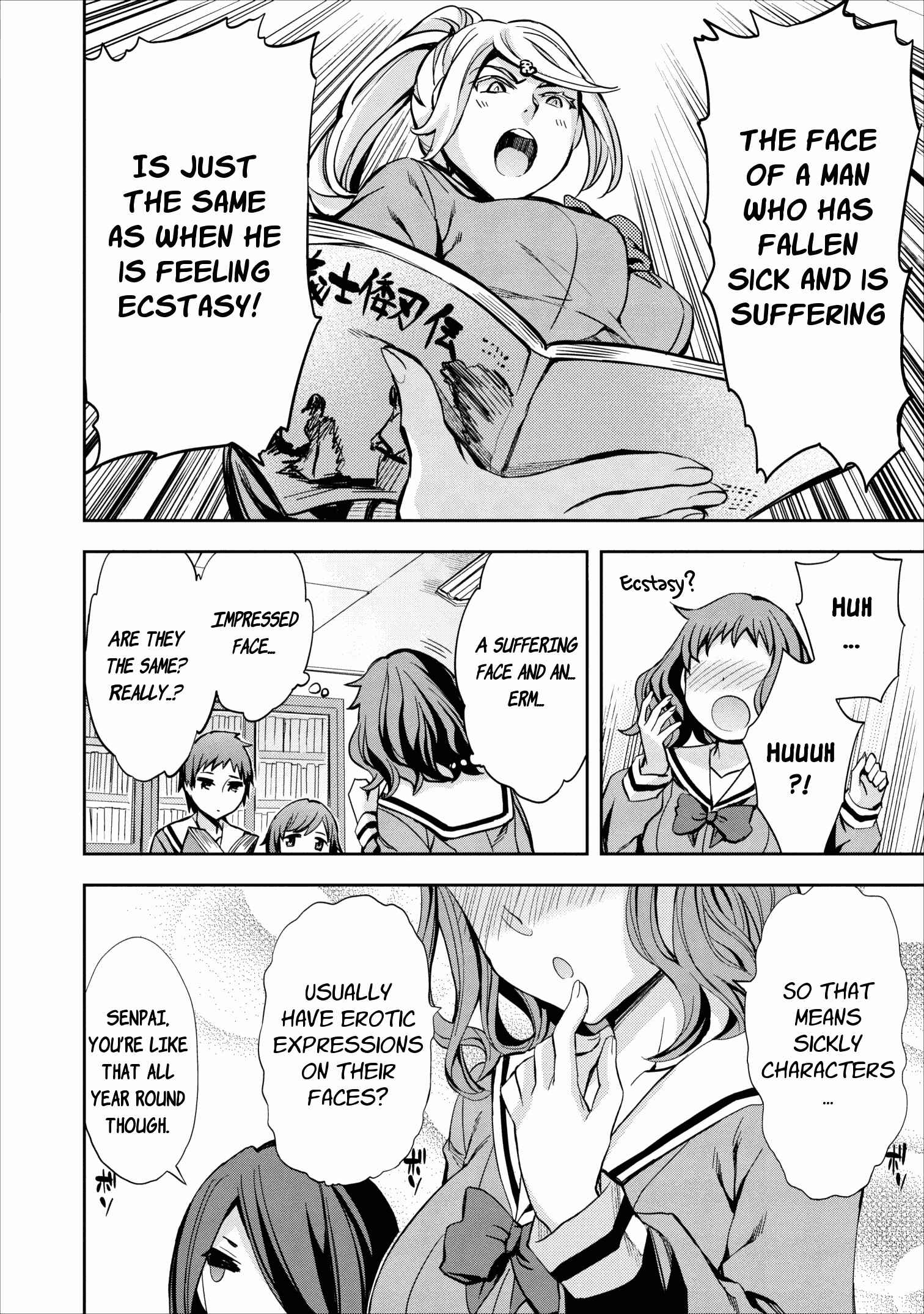 Page 8 Chapter 11 Otome Historic