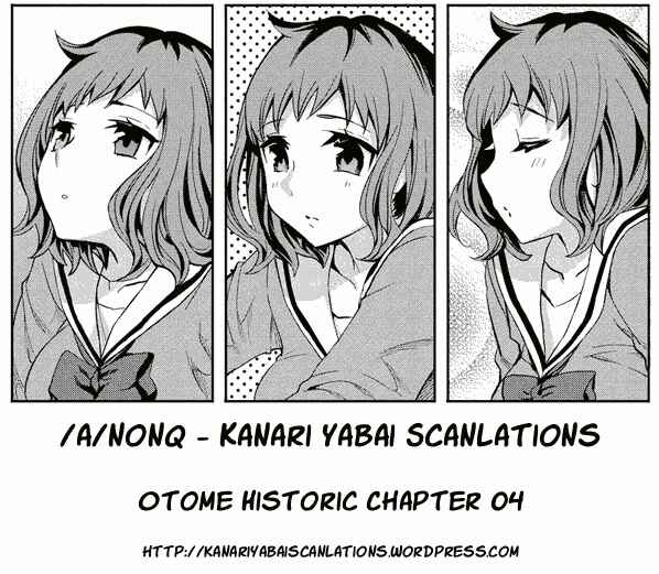 Page 13 Chapter 4 Otome Historic