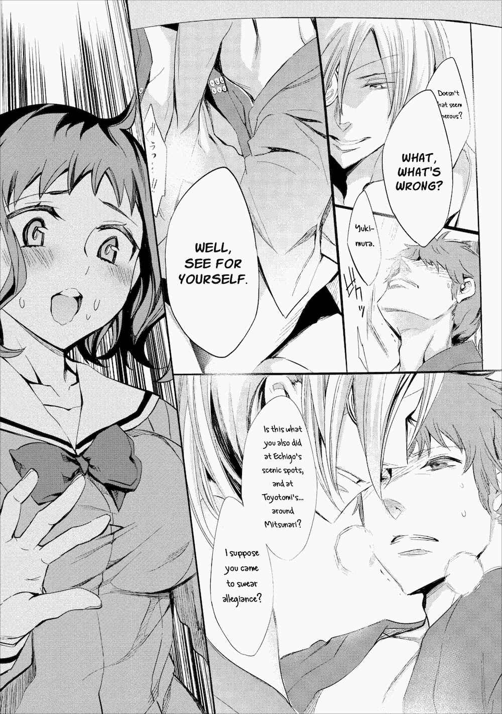 Page 9 Chapter 4 Otome Historic