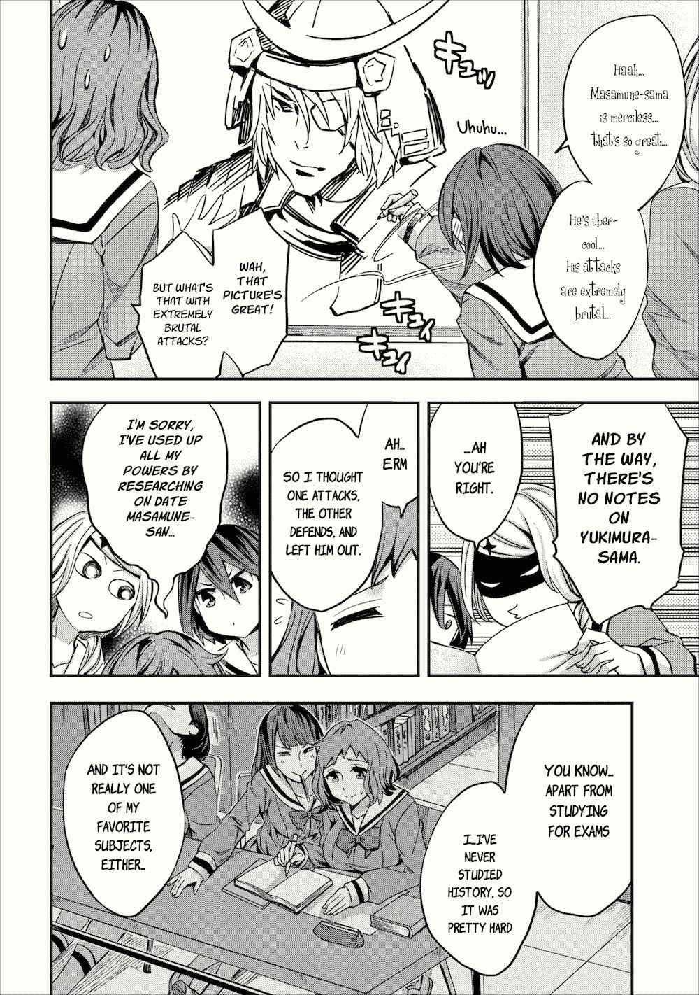 Page 10 Chapter 2 Otome Historic