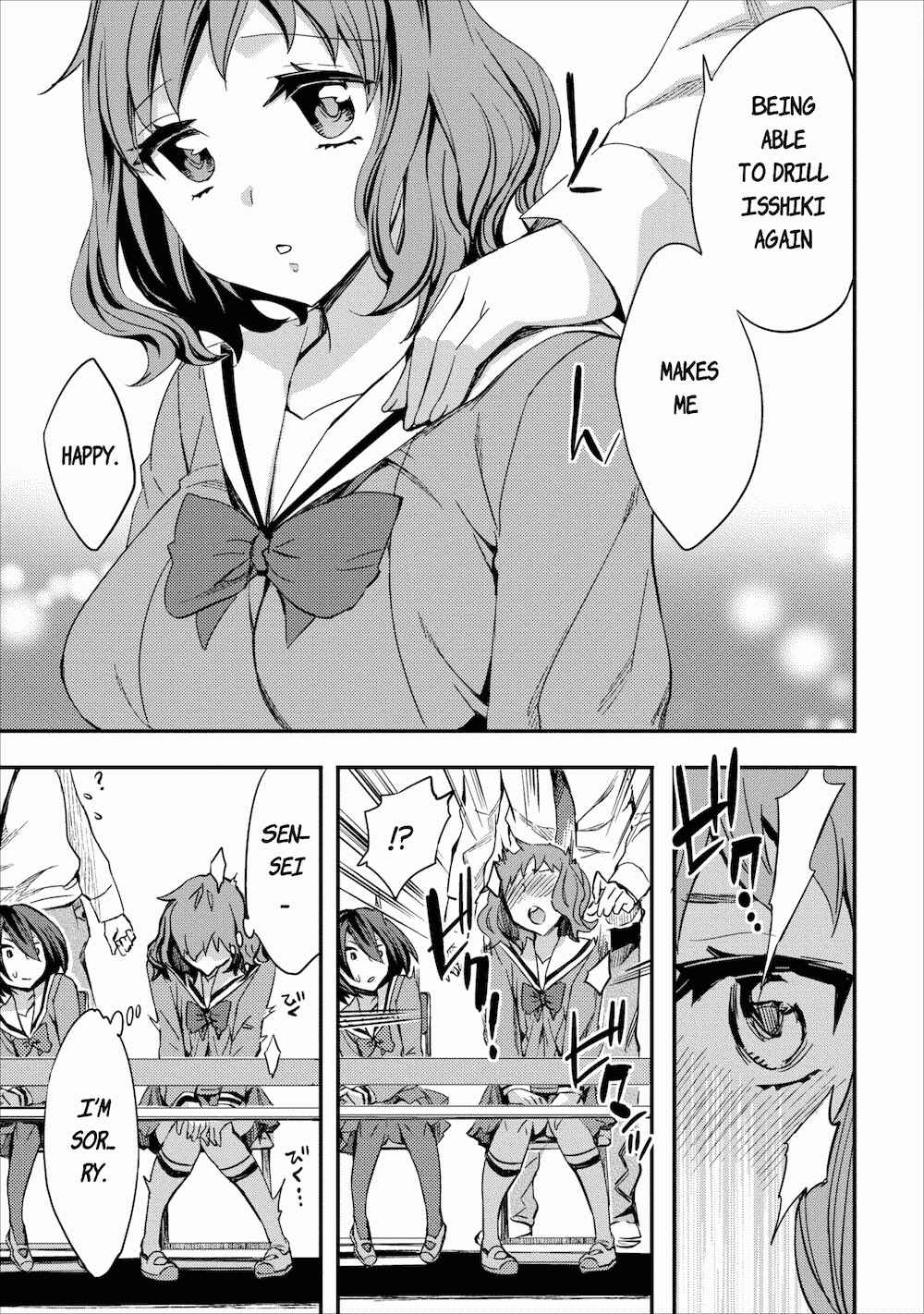 Page 15 Chapter 2 Otome Historic