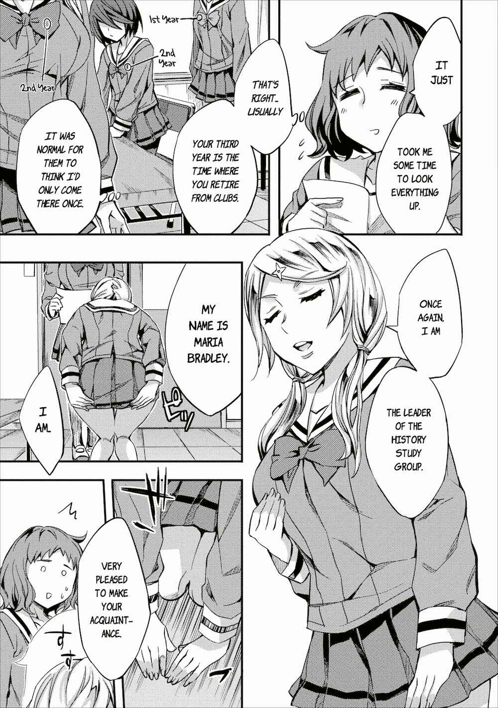 Page 3 Chapter 2 Otome Historic