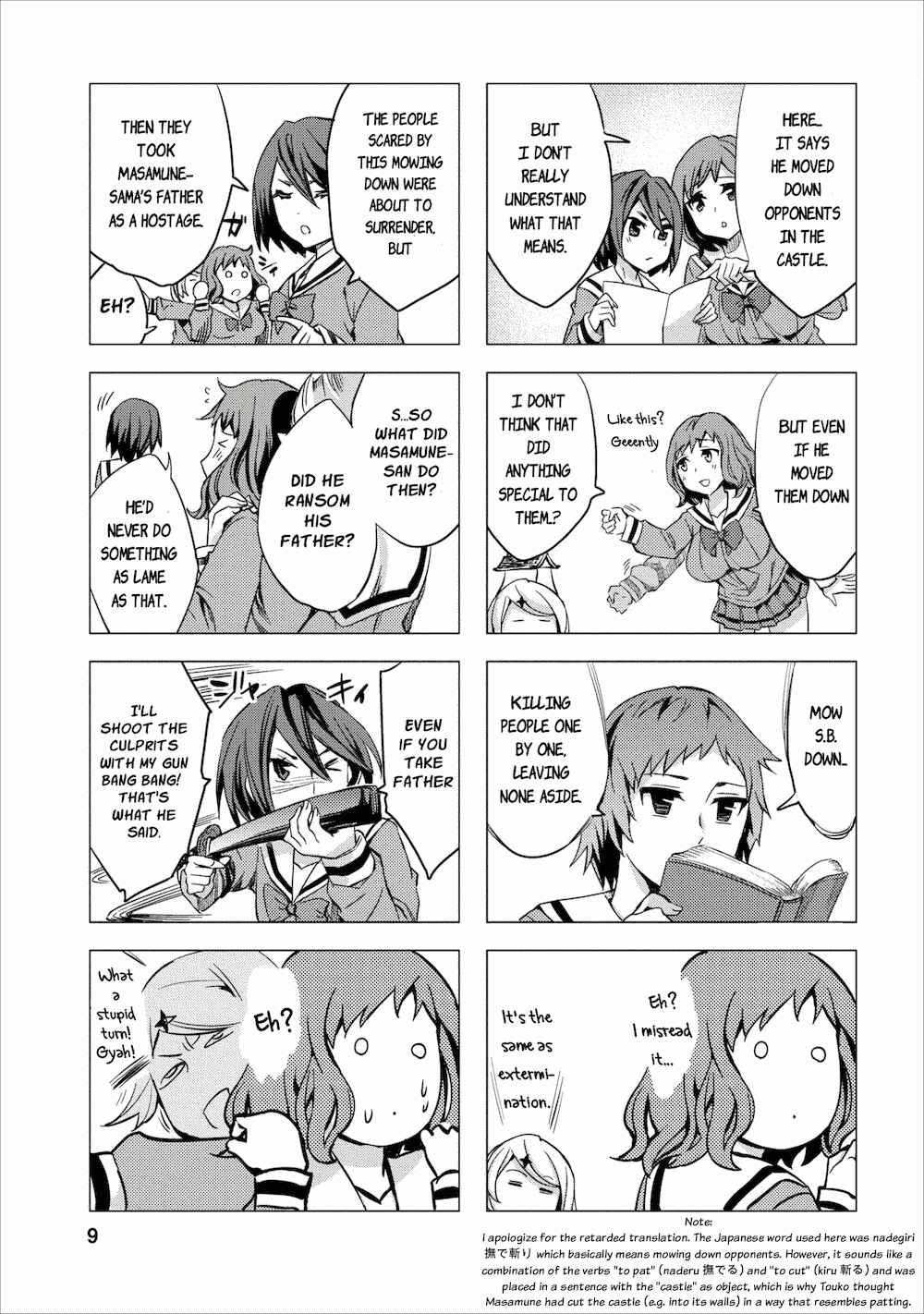 Page 9 Chapter 2 Otome Historic