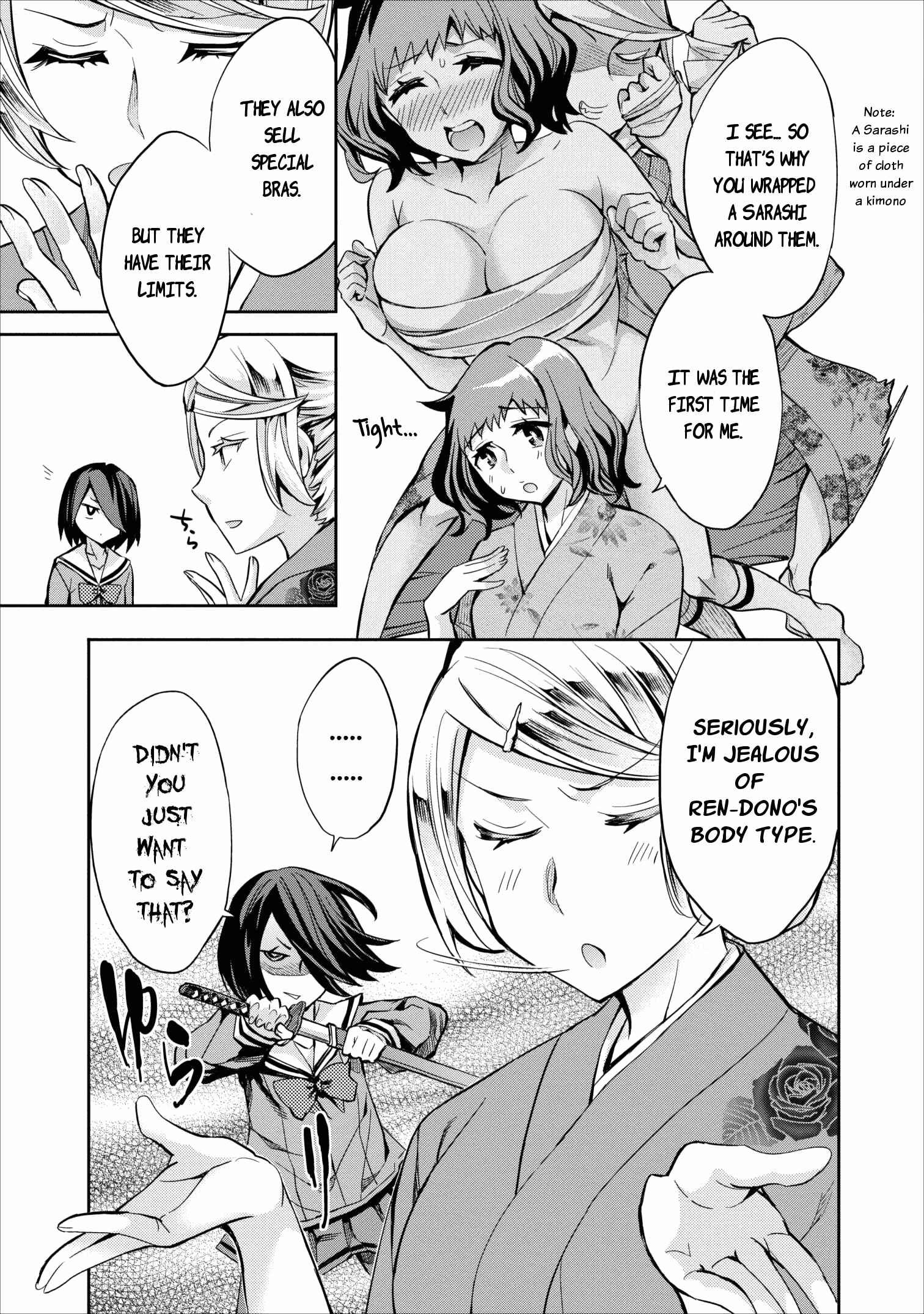 Page 11 Chapter 8 Otome Historic