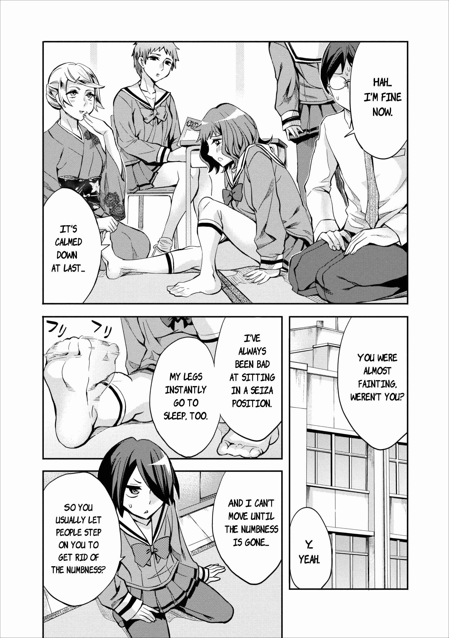 Page 3 Chapter 8 Otome Historic