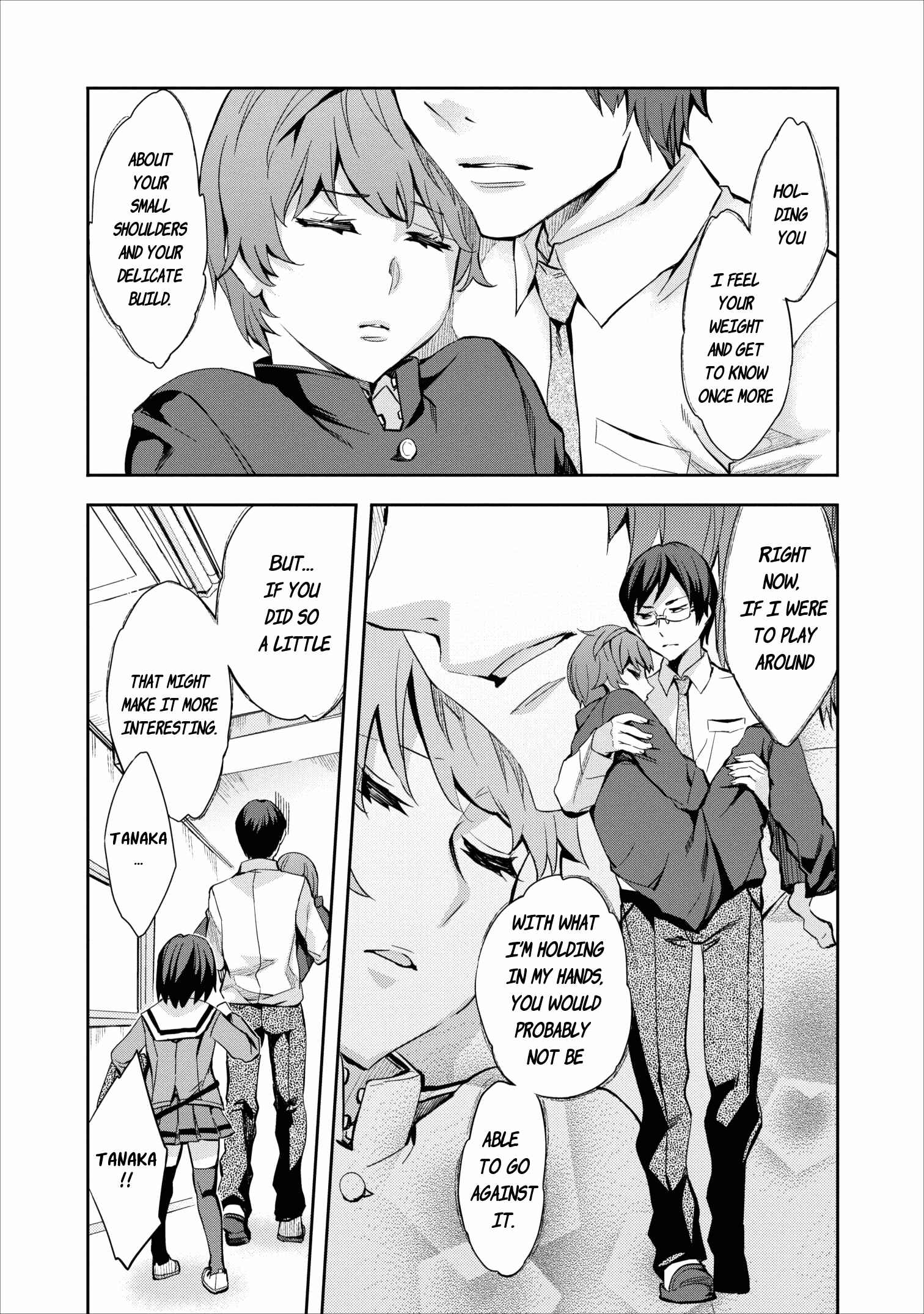 Page 3 Chapter 10 Otome Historic