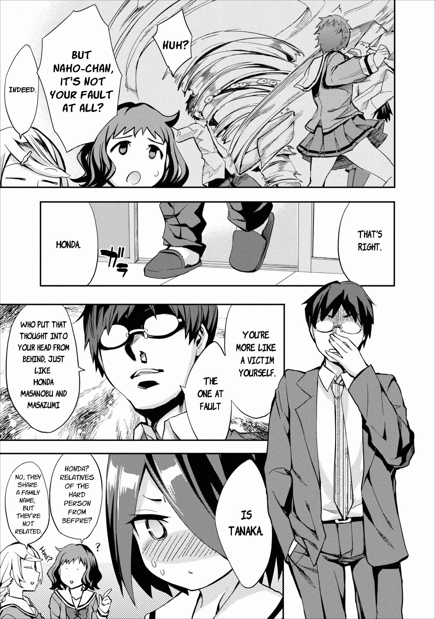 Page 5 Chapter 9 Otome Historic