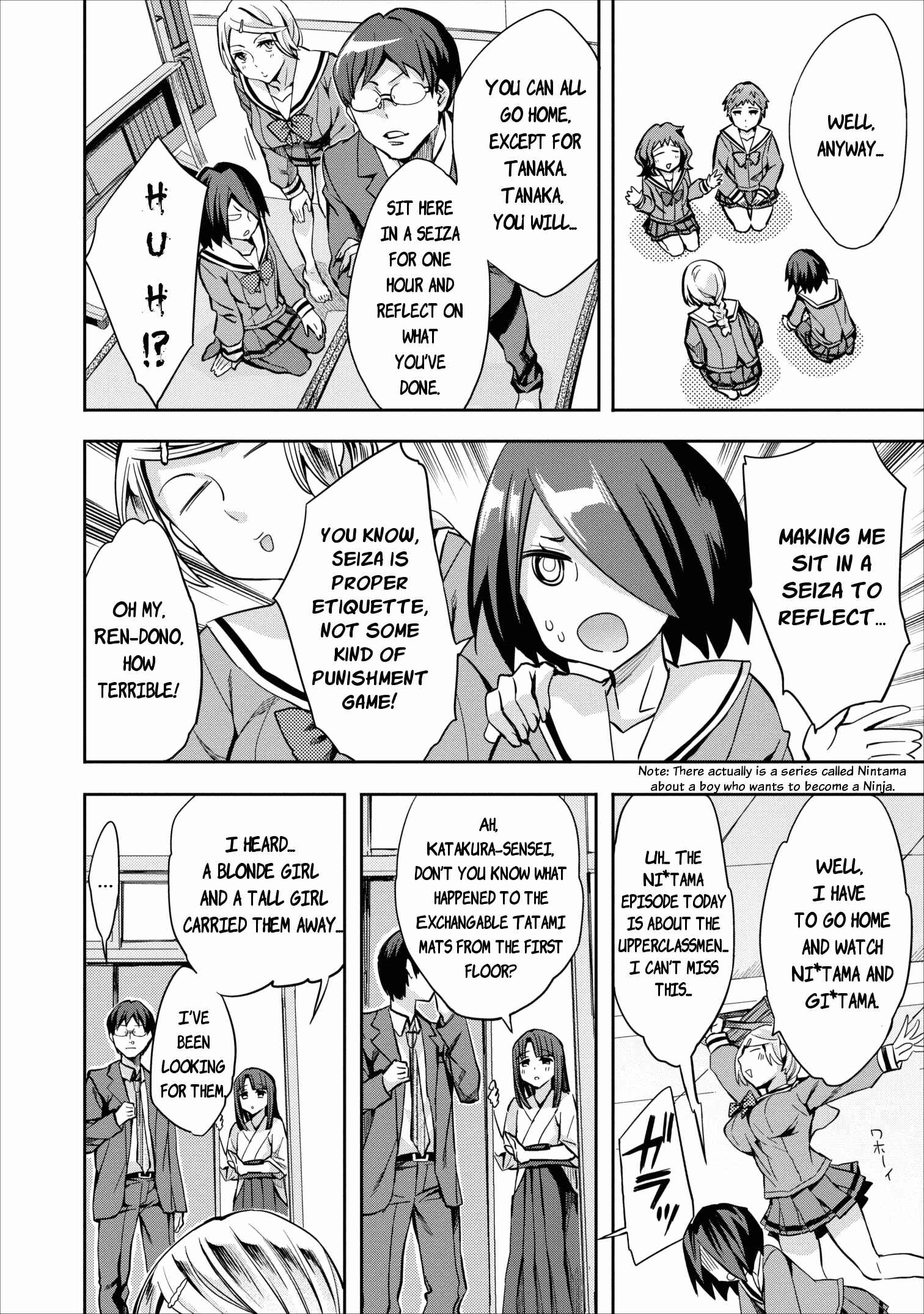 Page 8 Chapter 9 Otome Historic