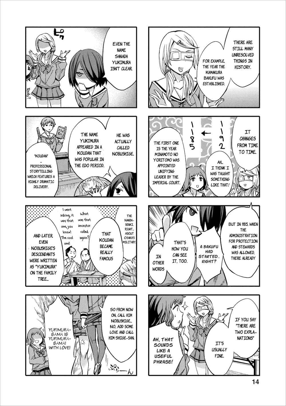 Page 14 Chapter 5 Otome Historic