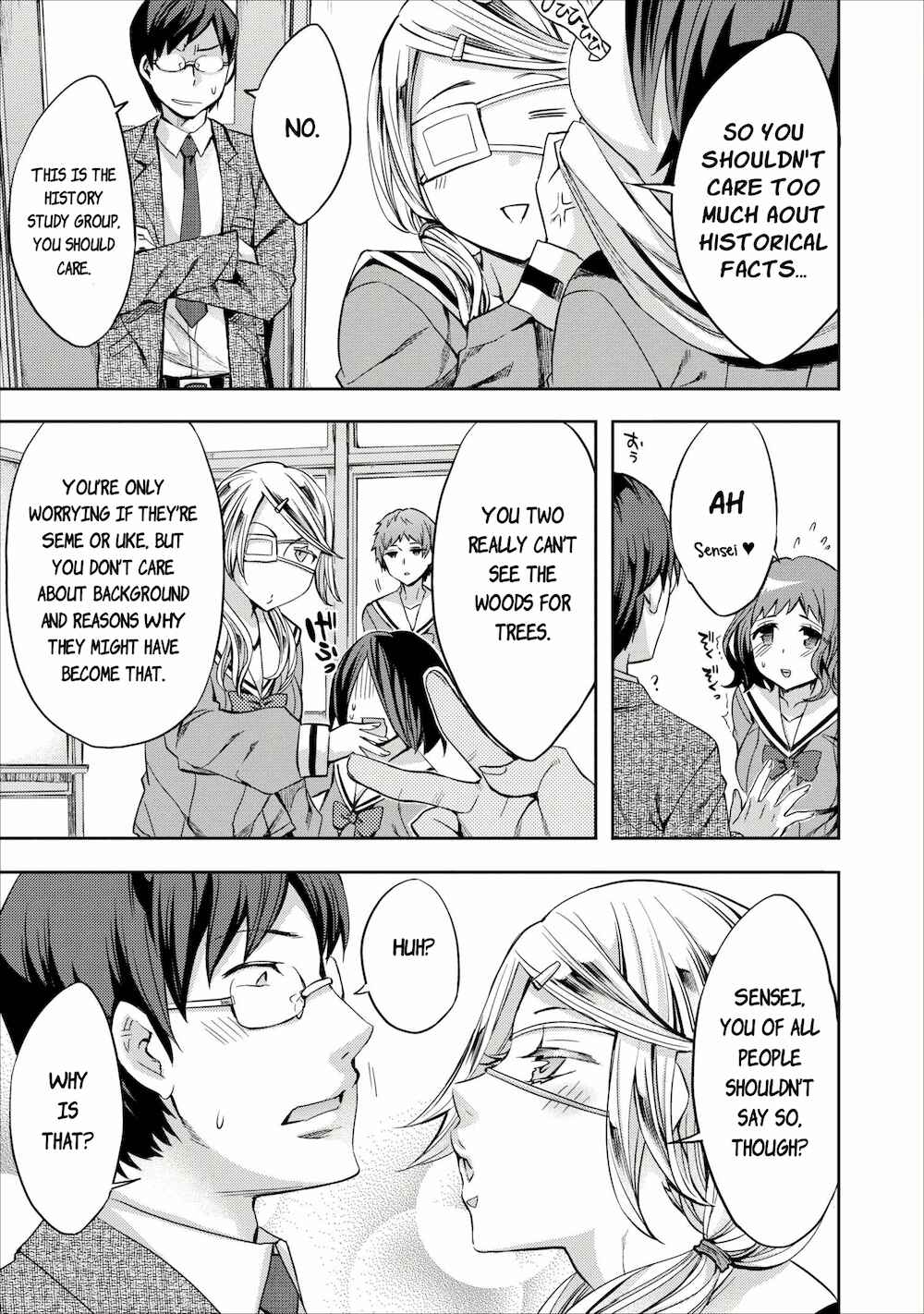 Page 15 Chapter 5 Otome Historic