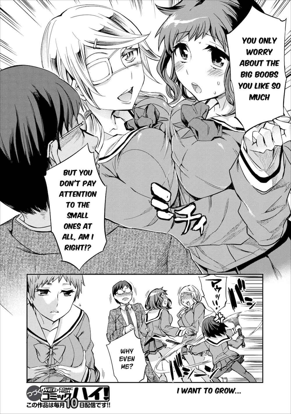 Page 16 Chapter 5 Otome Historic