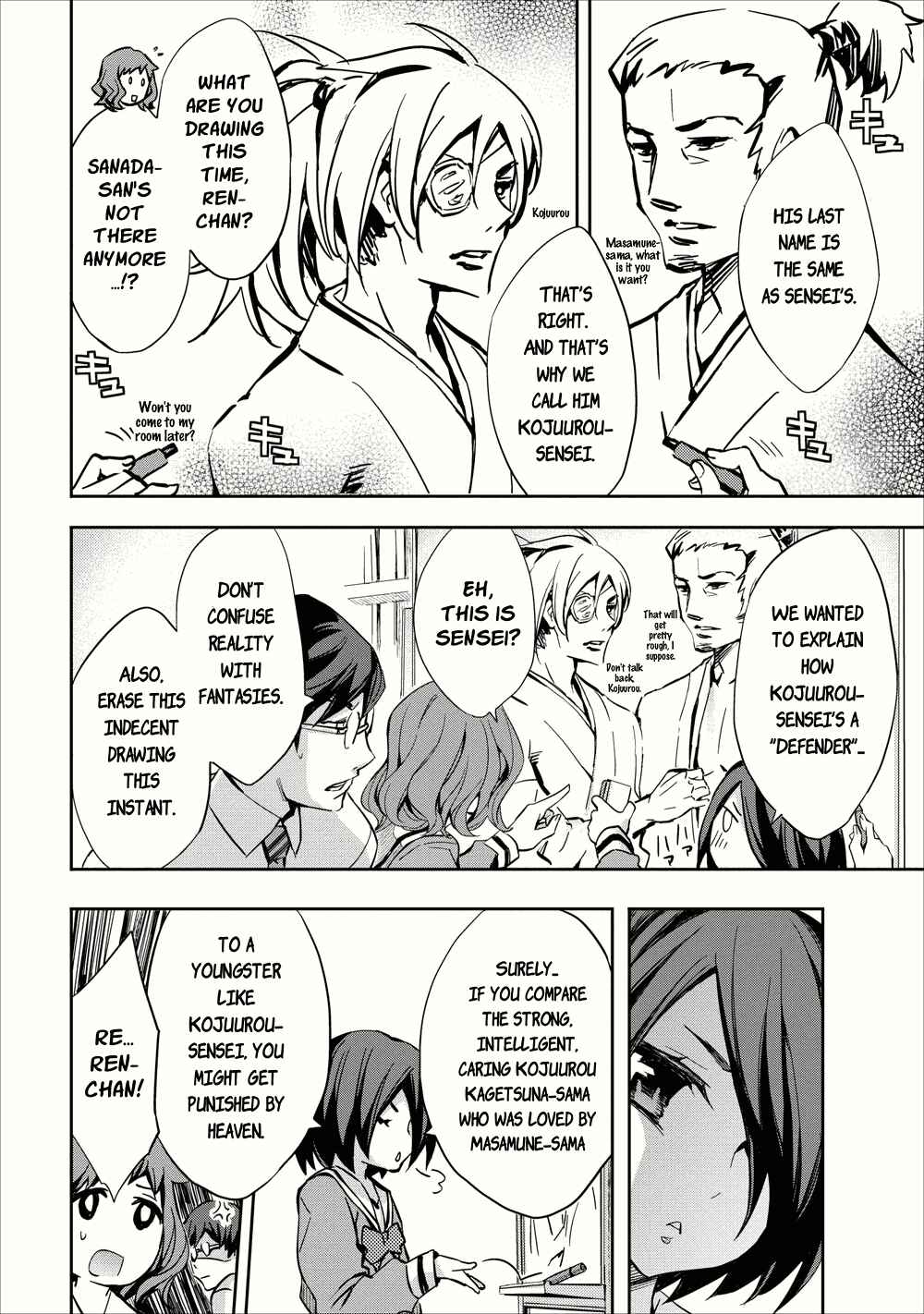 Page 10 Chapter 3 Otome Historic