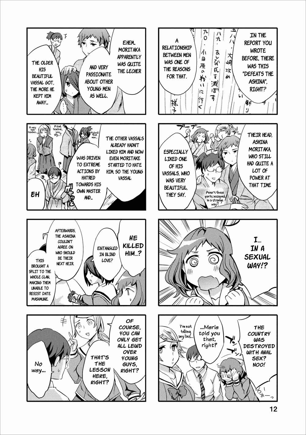 Page 12 Chapter 3 Otome Historic