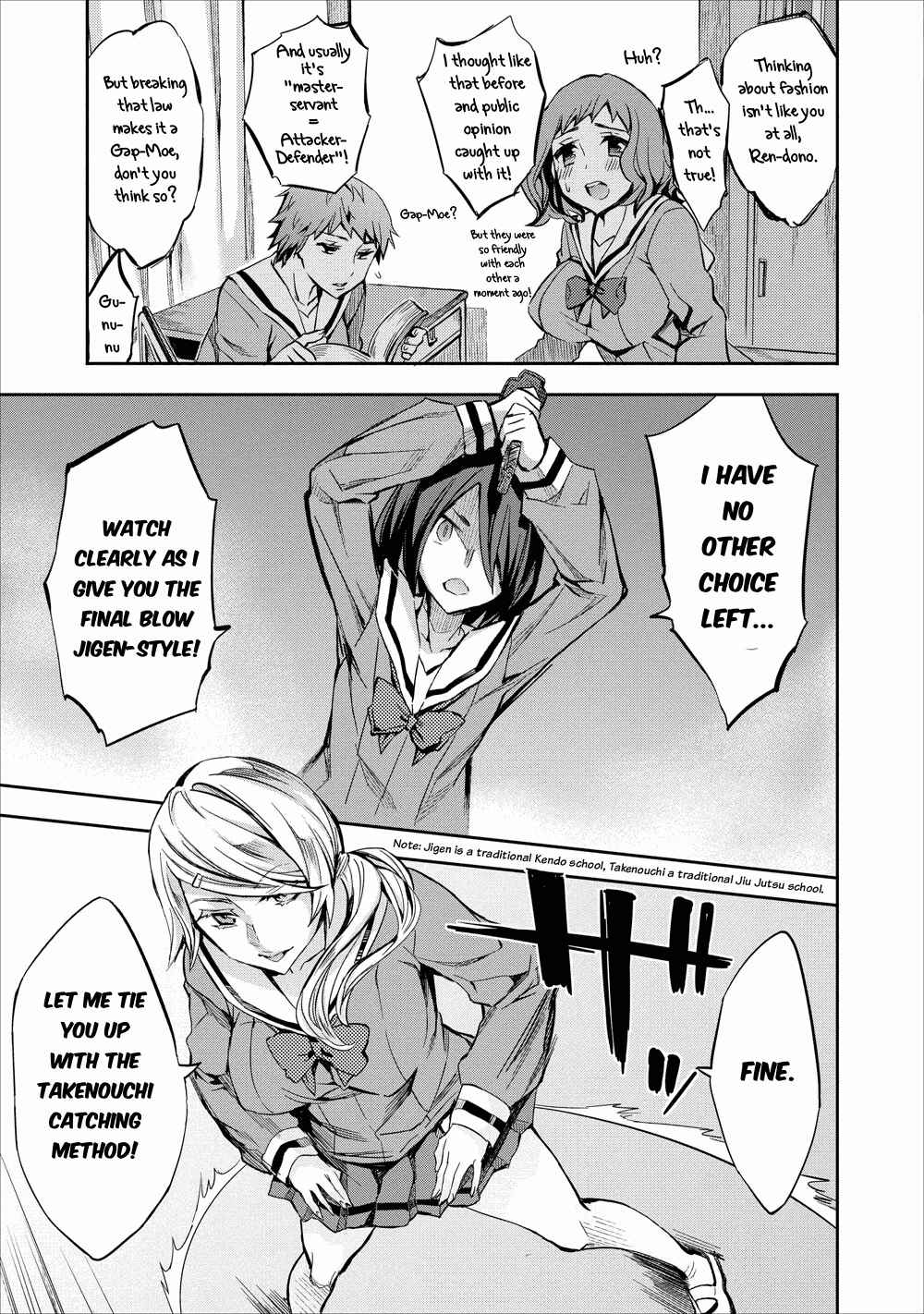 Page 15 Chapter 3 Otome Historic