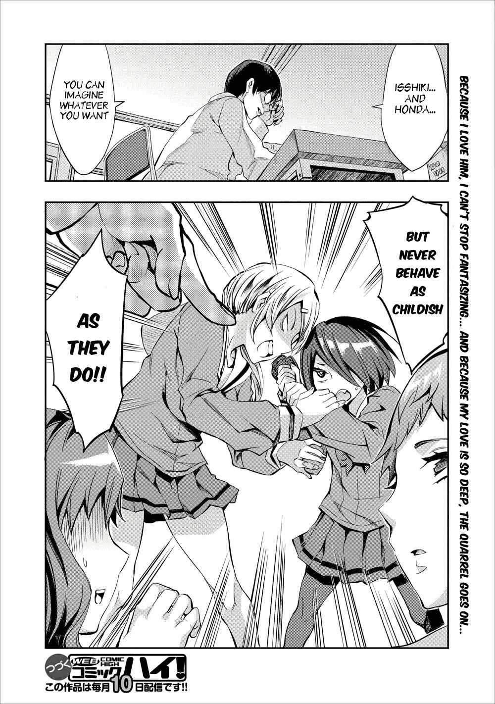 Page 16 Chapter 3 Otome Historic
