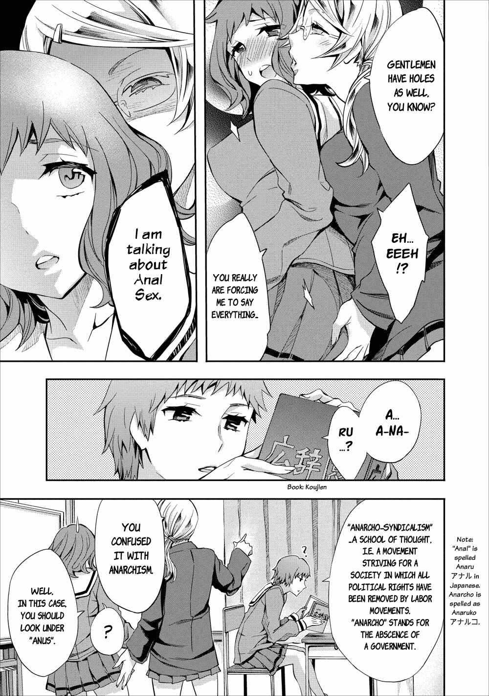 Page 7 Chapter 3 Otome Historic